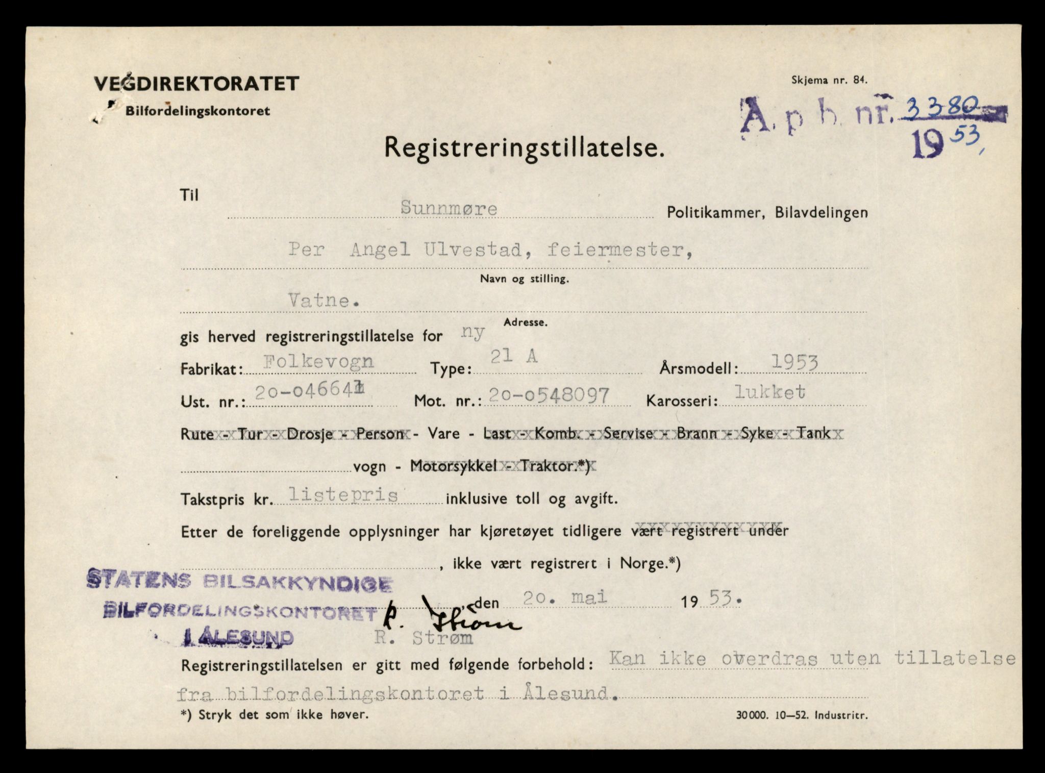 Møre og Romsdal vegkontor - Ålesund trafikkstasjon, AV/SAT-A-4099/F/Fe/L0034: Registreringskort for kjøretøy T 12500 - T 12652, 1927-1998, p. 1484