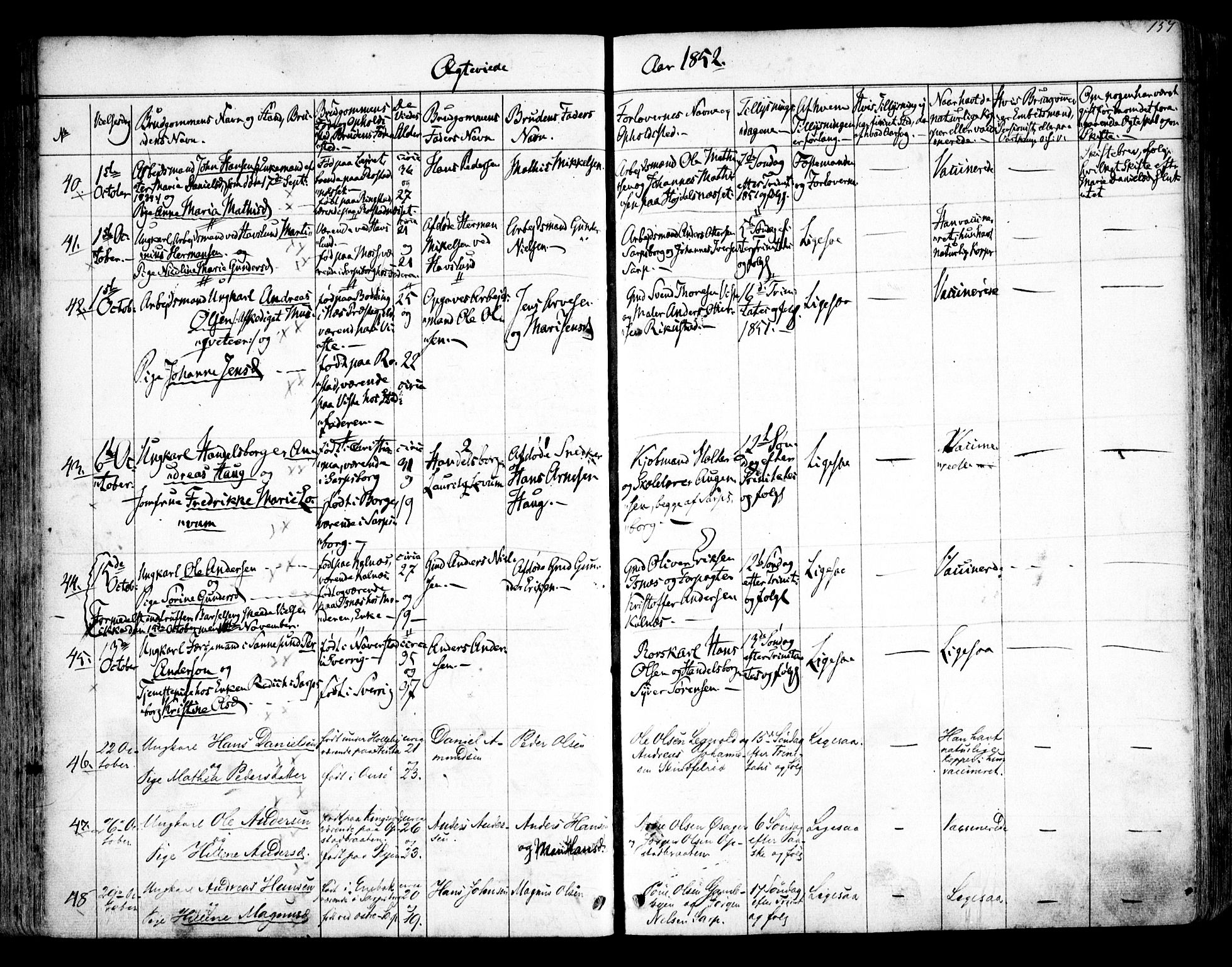 Tune prestekontor Kirkebøker, AV/SAO-A-2007/F/Fa/L0011: Parish register (official) no. 11, 1852-1856, p. 157