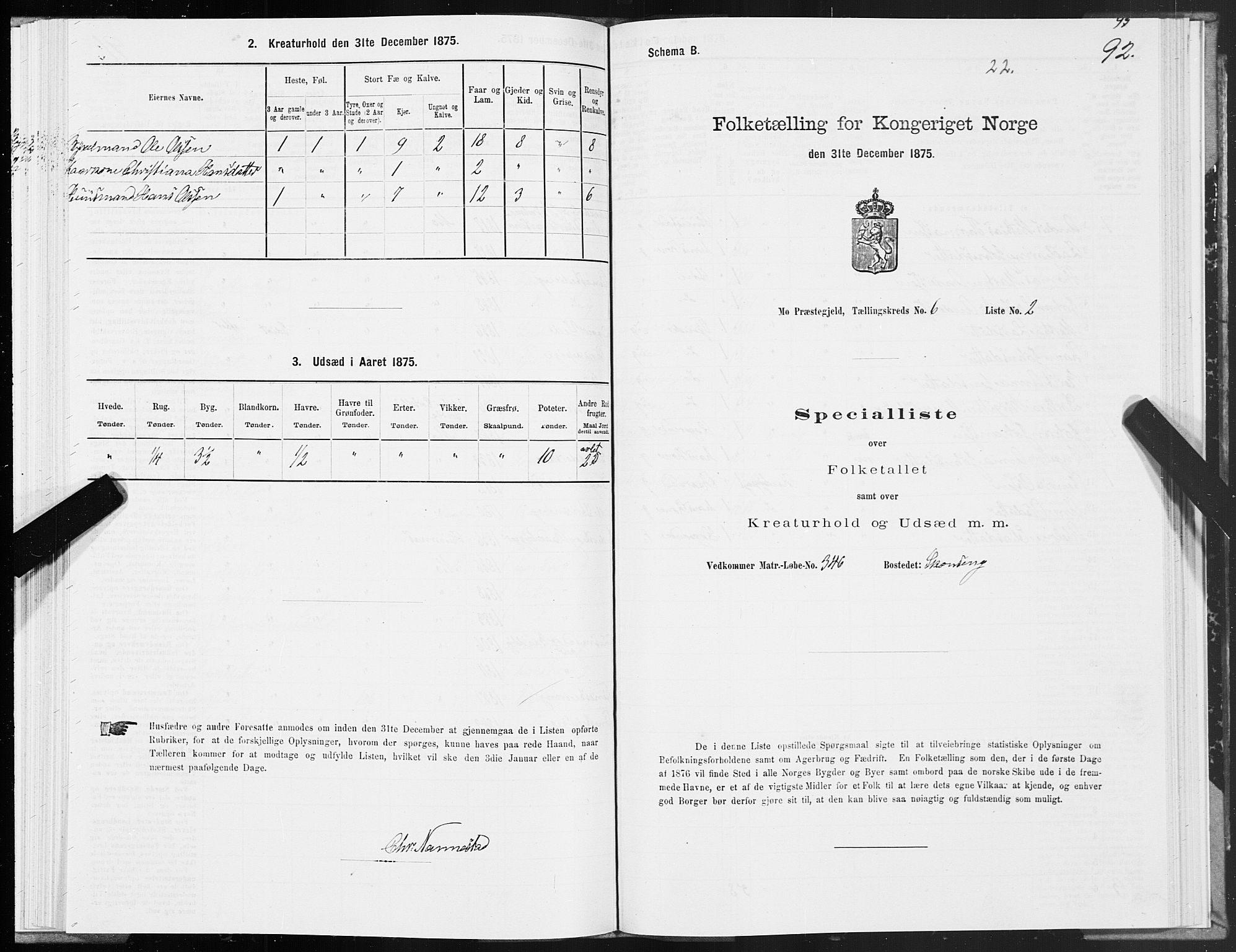 SAT, 1875 census for 1833P Mo, 1875, p. 3092