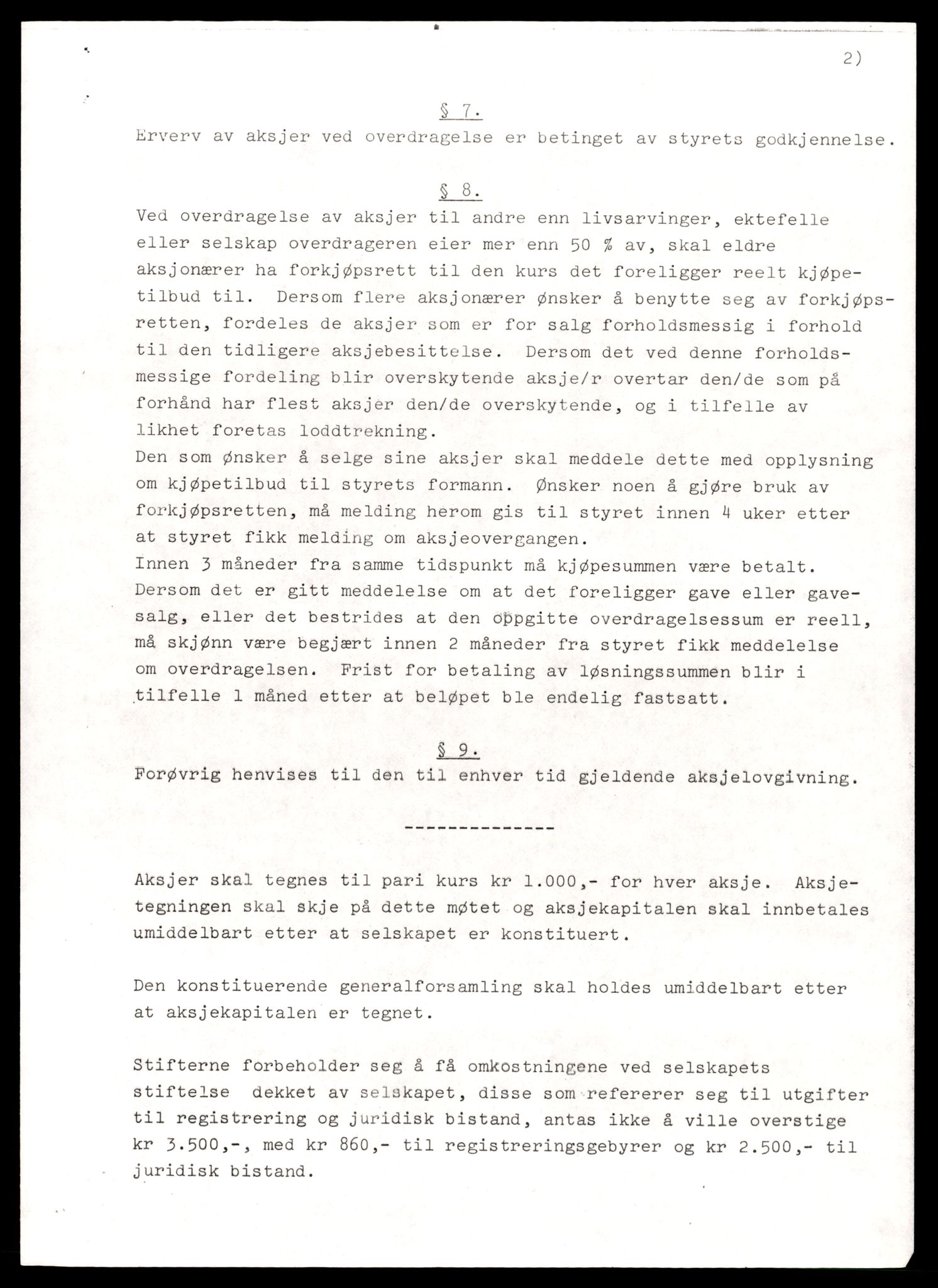 Ytre Follo tingrett, AV/SAT-A-10177/K/Kb/Kba/L0019: Aksjeselskap, Nov - Po, 1890-1989, p. 3