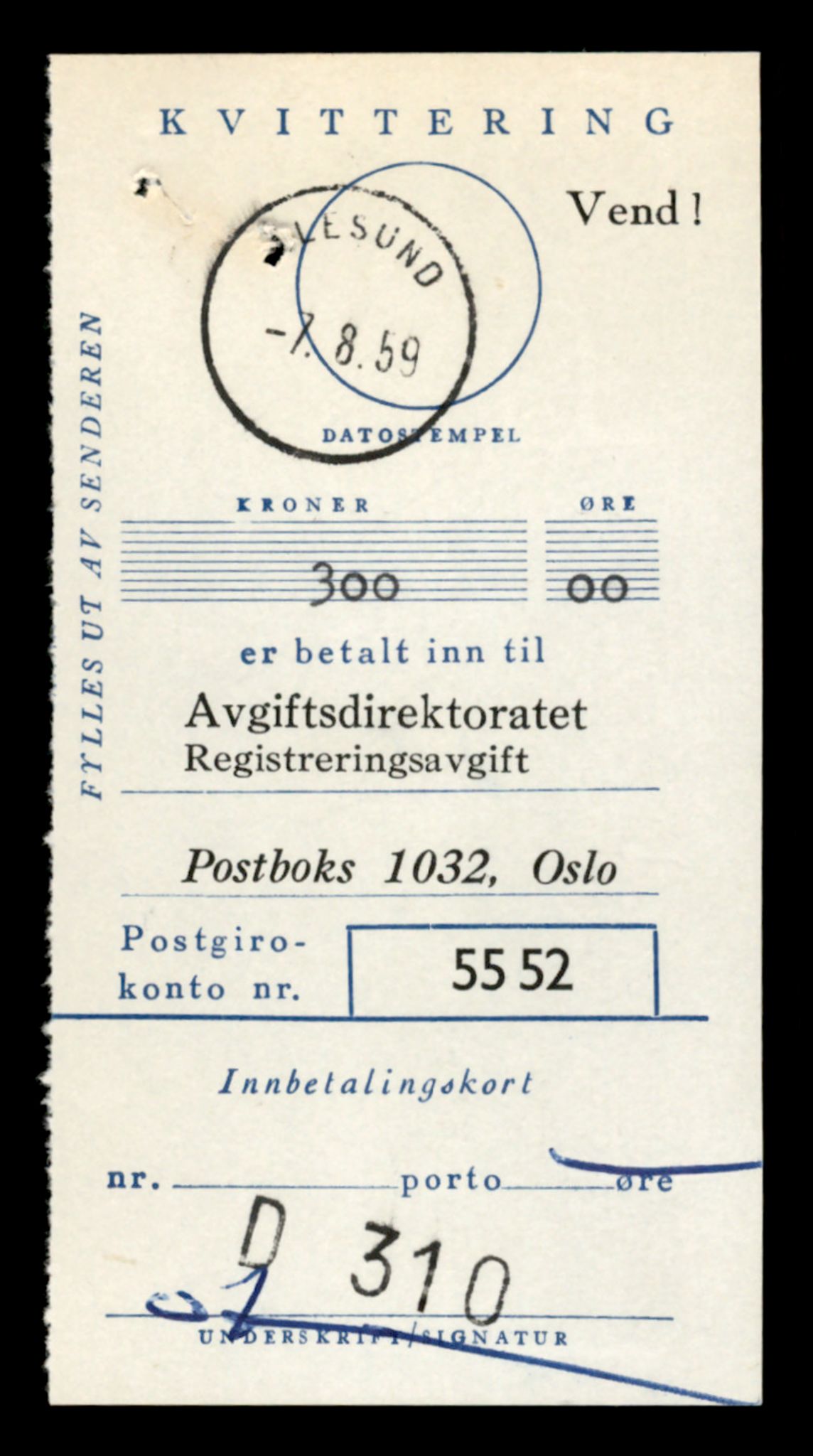 Møre og Romsdal vegkontor - Ålesund trafikkstasjon, AV/SAT-A-4099/F/Fe/L0043: Registreringskort for kjøretøy T 14080 - T 14204, 1927-1998, p. 2635