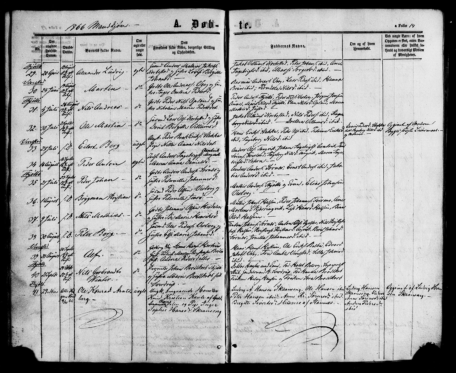Ministerialprotokoller, klokkerbøker og fødselsregistre - Nordland, AV/SAT-A-1459/817/L0262: Parish register (official) no. 817A03/ 1, 1862-1877, p. 14