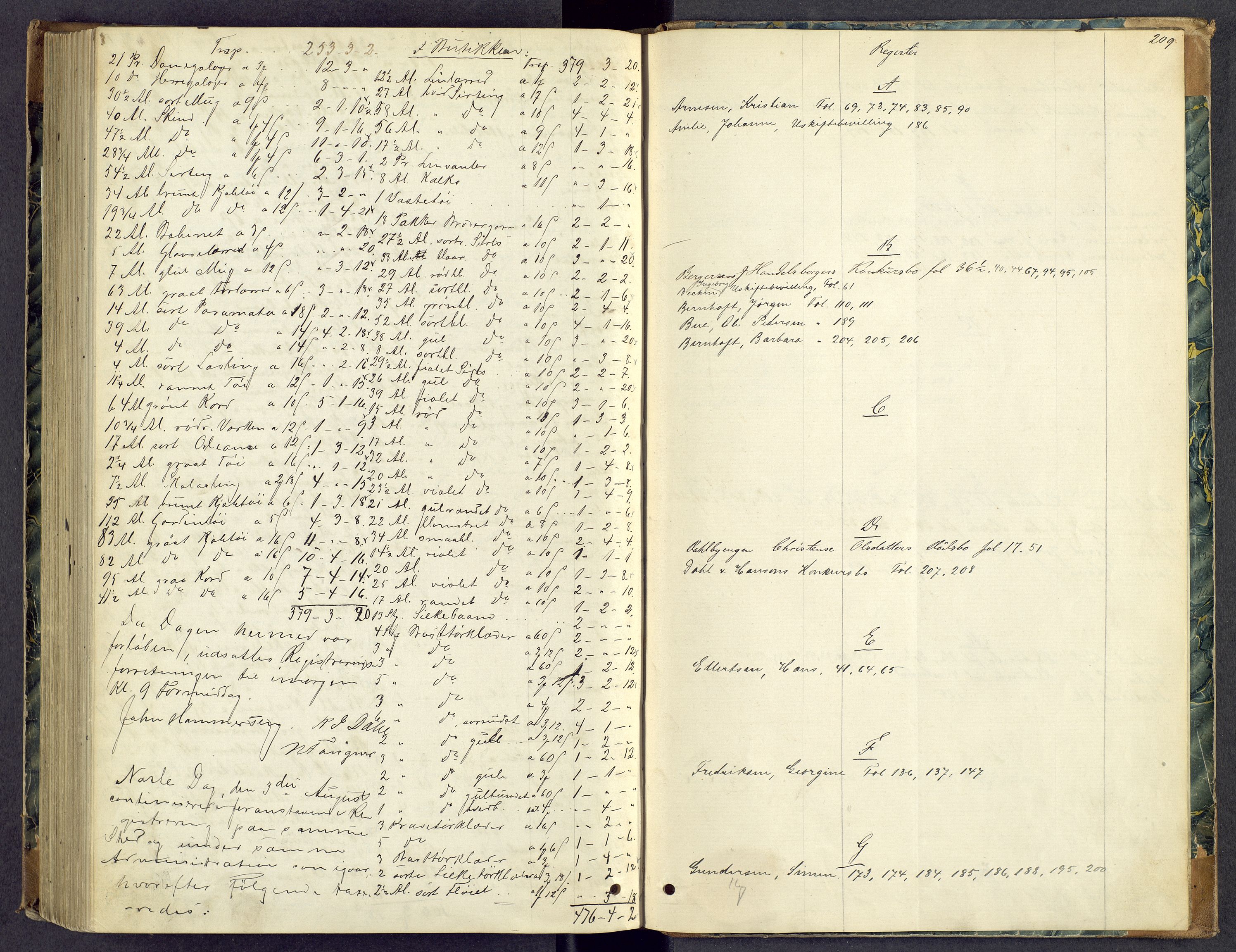 Lillehammer byfogd og byskriver, AV/SAH-TING-040/J/Ja/Jaa/L0002: Skifteprotokoll, 1869-1875, p. 209