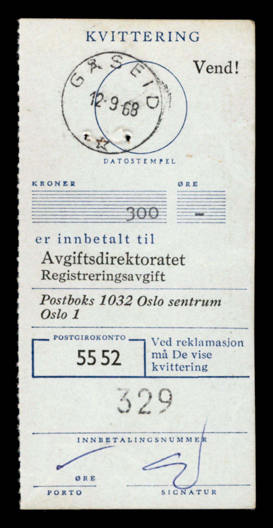 Møre og Romsdal vegkontor - Ålesund trafikkstasjon, AV/SAT-A-4099/F/Fe/L0045: Registreringskort for kjøretøy T 14320 - T 14444, 1927-1998, p. 1729
