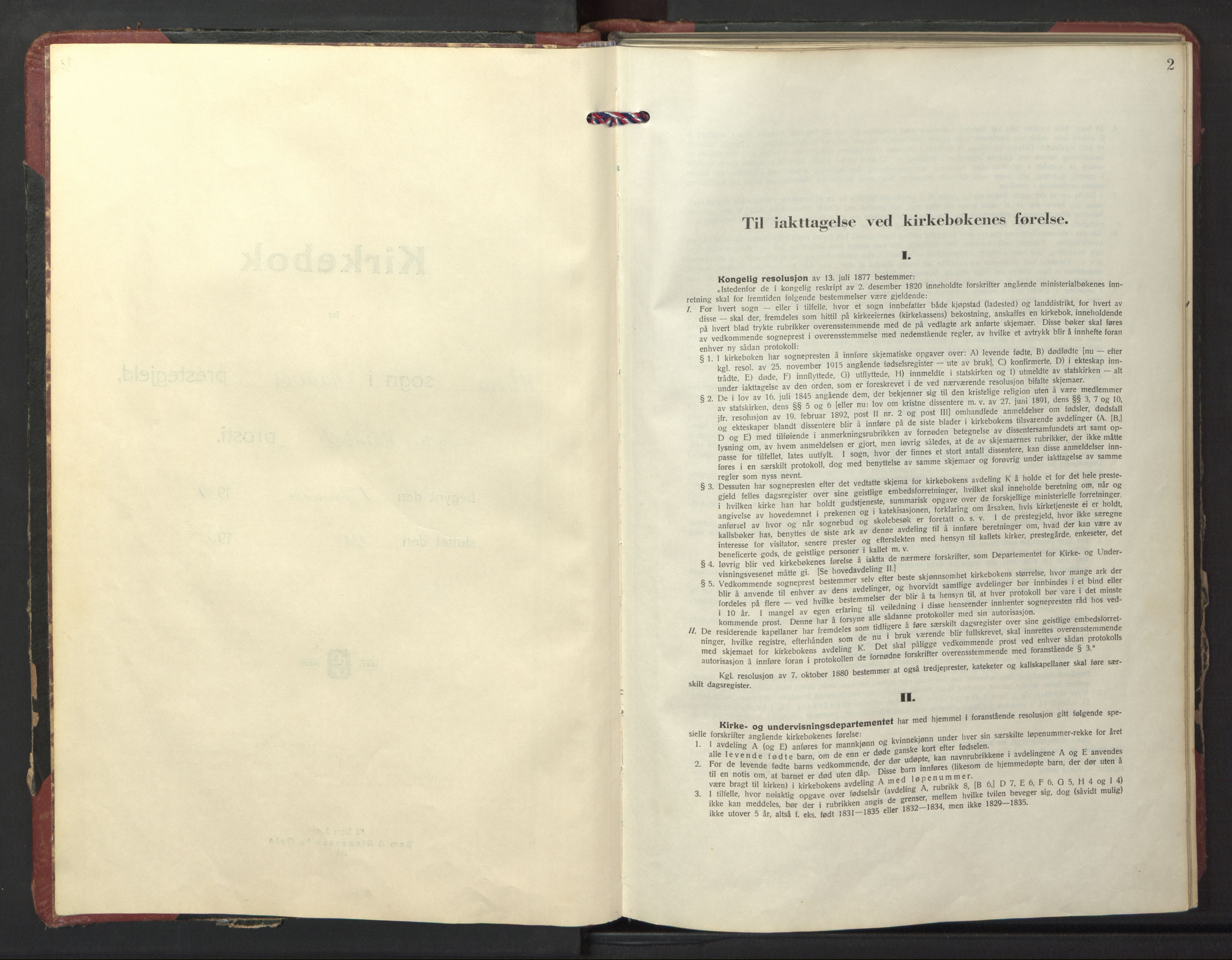 Ministerialprotokoller, klokkerbøker og fødselsregistre - Nord-Trøndelag, SAT/A-1458/770/L0592: Parish register (copy) no. 770C03, 1941-1950, p. 2