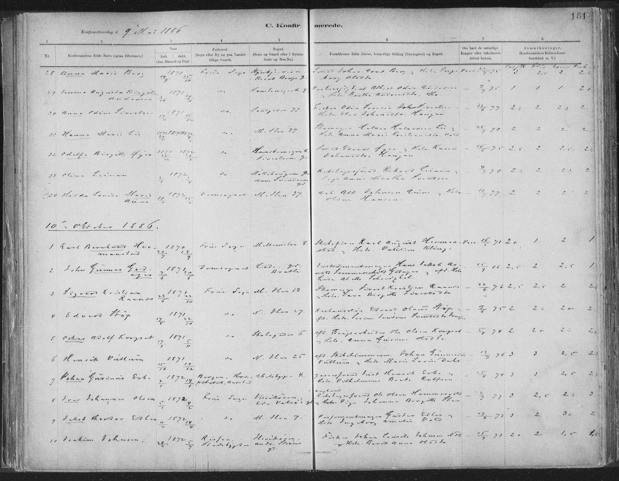 Ministerialprotokoller, klokkerbøker og fødselsregistre - Sør-Trøndelag, AV/SAT-A-1456/603/L0162: Parish register (official) no. 603A01, 1879-1895, p. 151