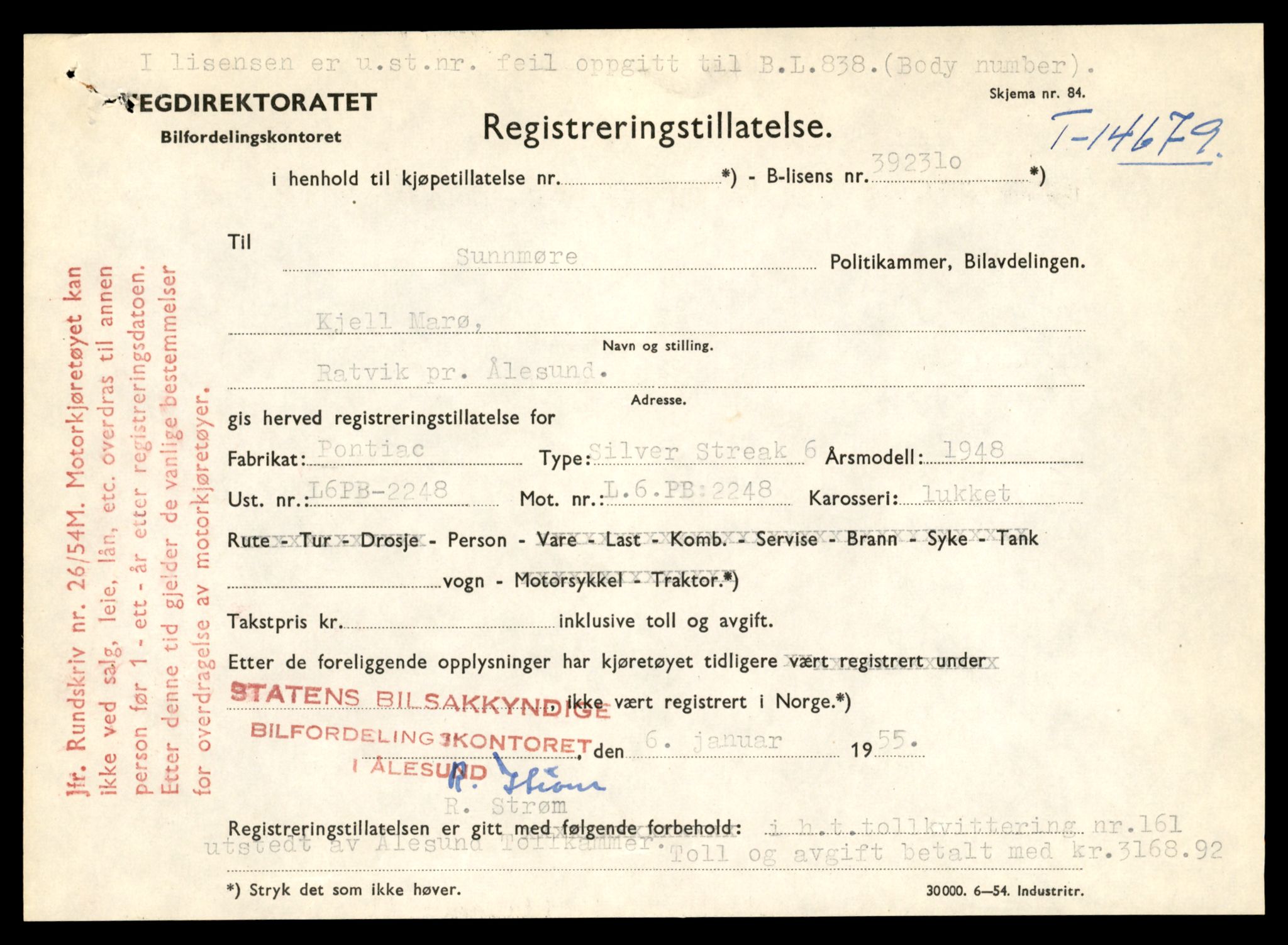 Møre og Romsdal vegkontor - Ålesund trafikkstasjon, AV/SAT-A-4099/F/Fe/L0047: Registreringskort for kjøretøy T 14580 - T 14720, 1927-1998, p. 2347