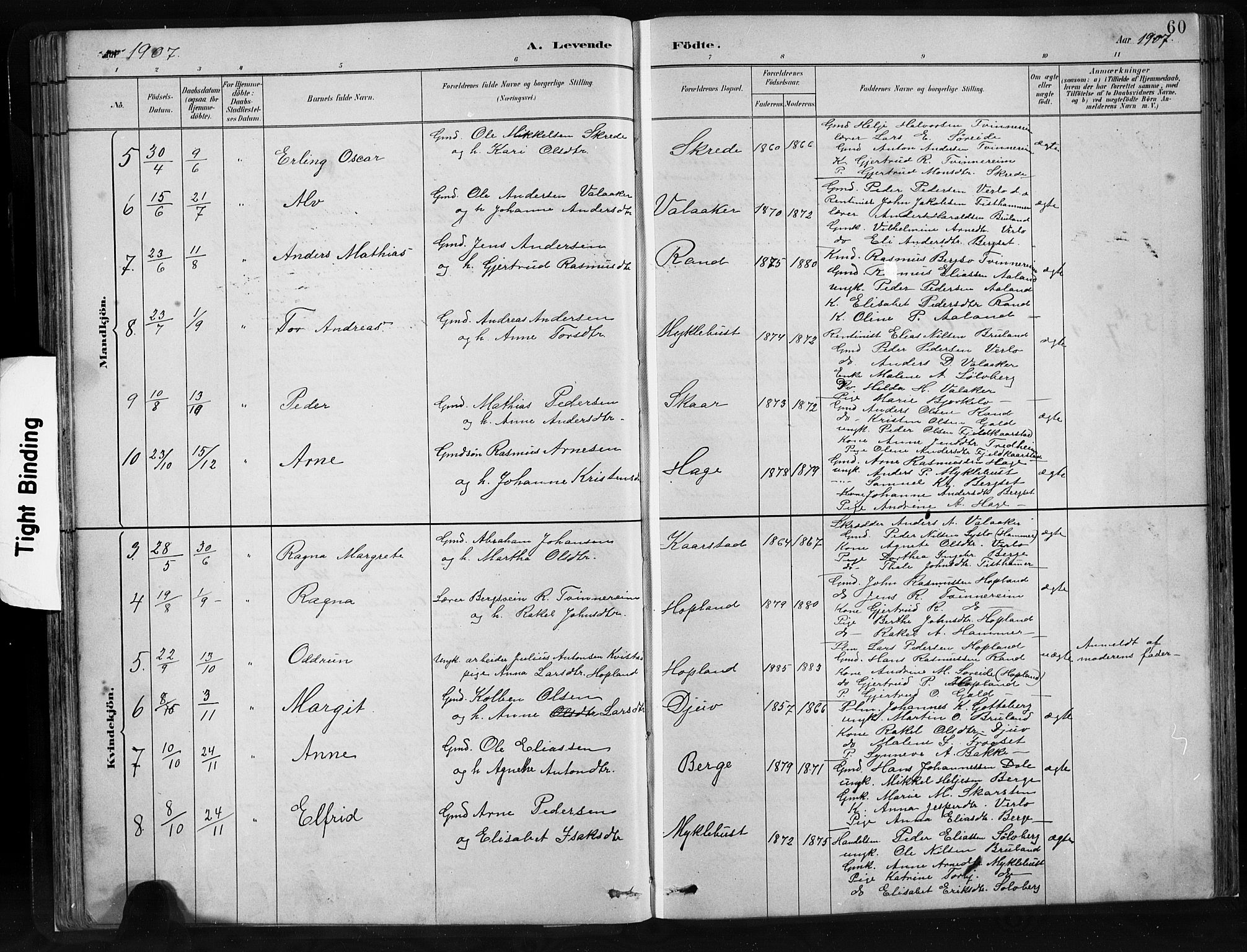 Innvik sokneprestembete, SAB/A-80501: Parish register (copy) no. C 3, 1883-1911, p. 60