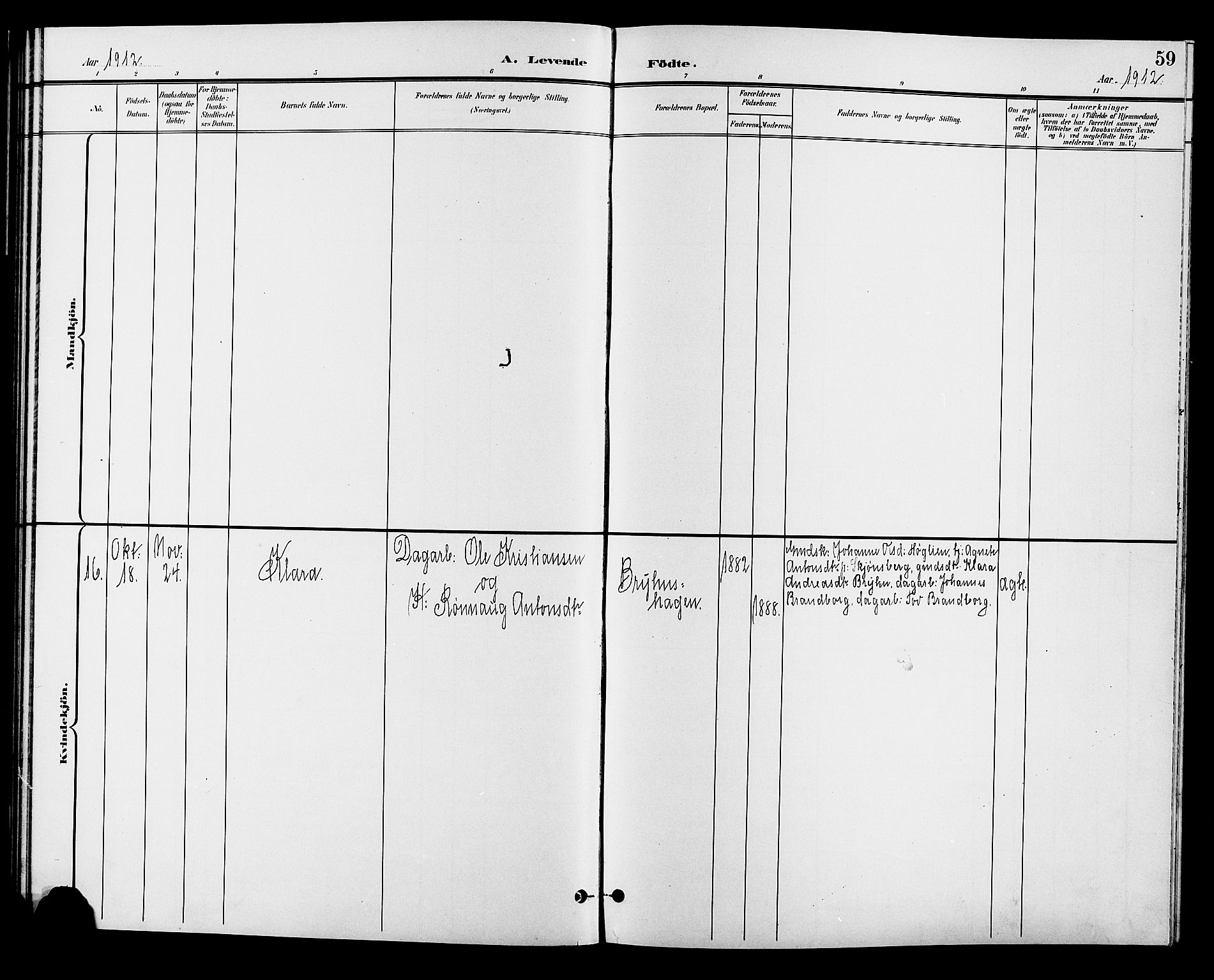 Øyer prestekontor, SAH/PREST-084/H/Ha/Hab/L0005: Parish register (copy) no. 5, 1897-1913, p. 59