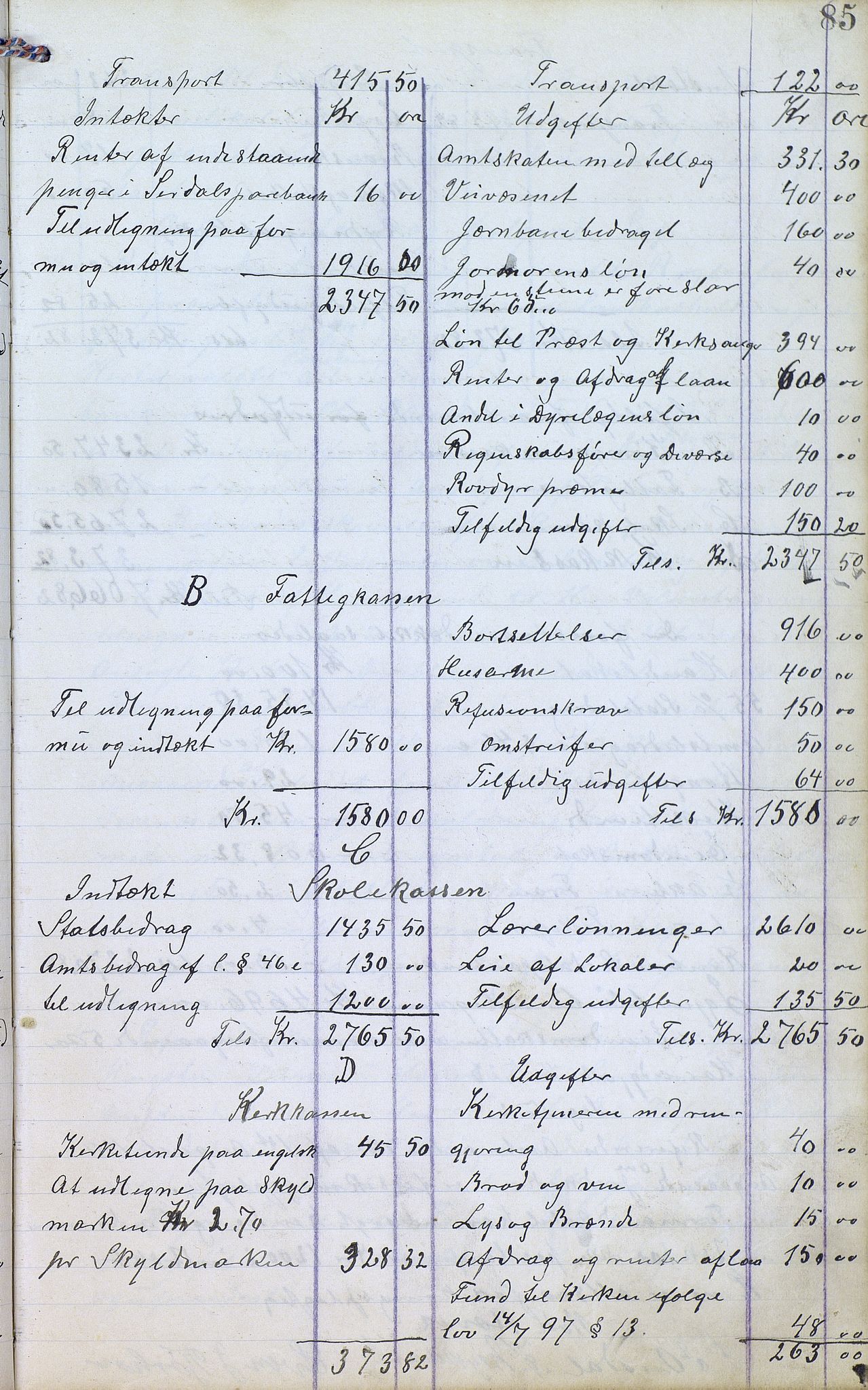 Øvre Sirdal kommune - Formannskapet/Kommunestyret, ARKSOR/1046ØS120/A/L0001: Møtebok (d), 1905-1917, p. 85