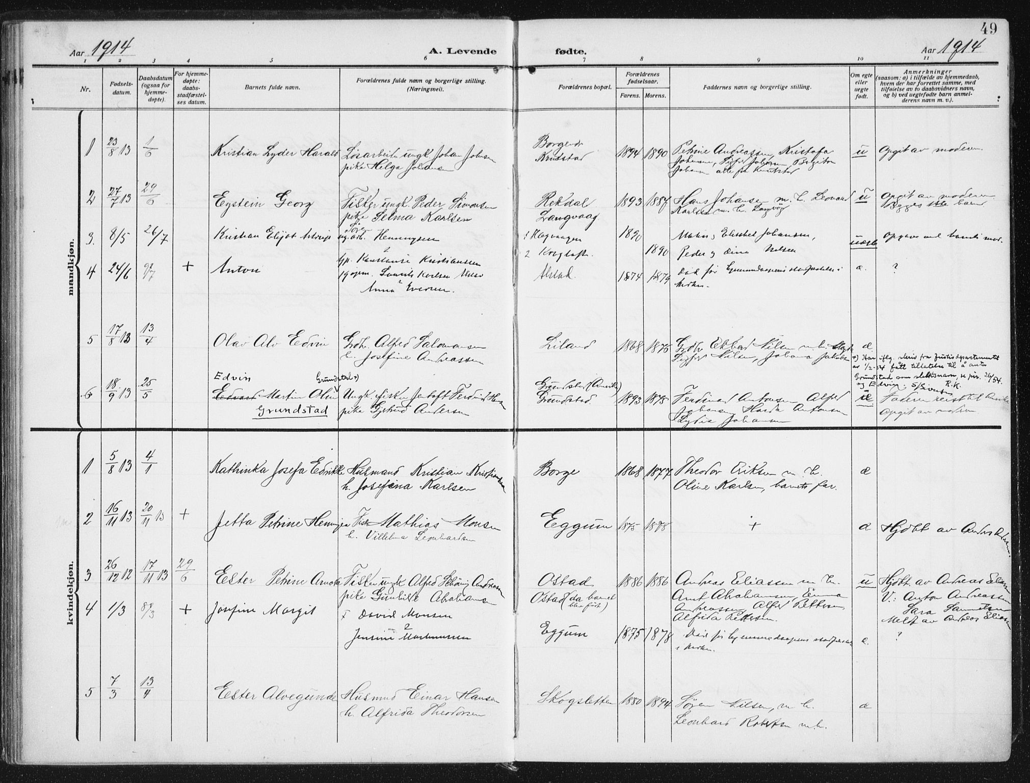Ministerialprotokoller, klokkerbøker og fødselsregistre - Nordland, SAT/A-1459/880/L1135: Parish register (official) no. 880A09, 1908-1919, p. 49