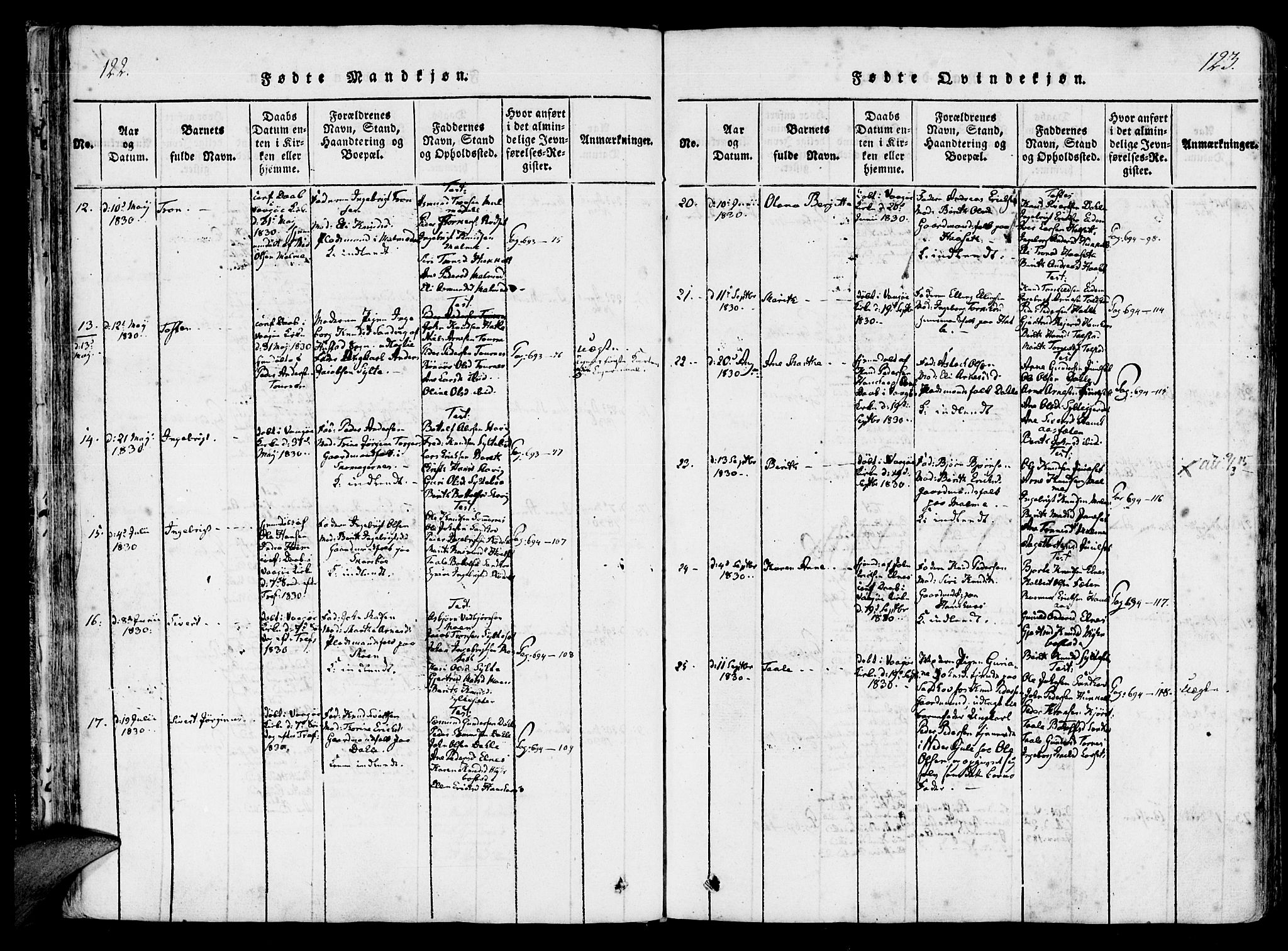 Ministerialprotokoller, klokkerbøker og fødselsregistre - Møre og Romsdal, SAT/A-1454/565/L0747: Parish register (official) no. 565A01, 1817-1844, p. 122-123