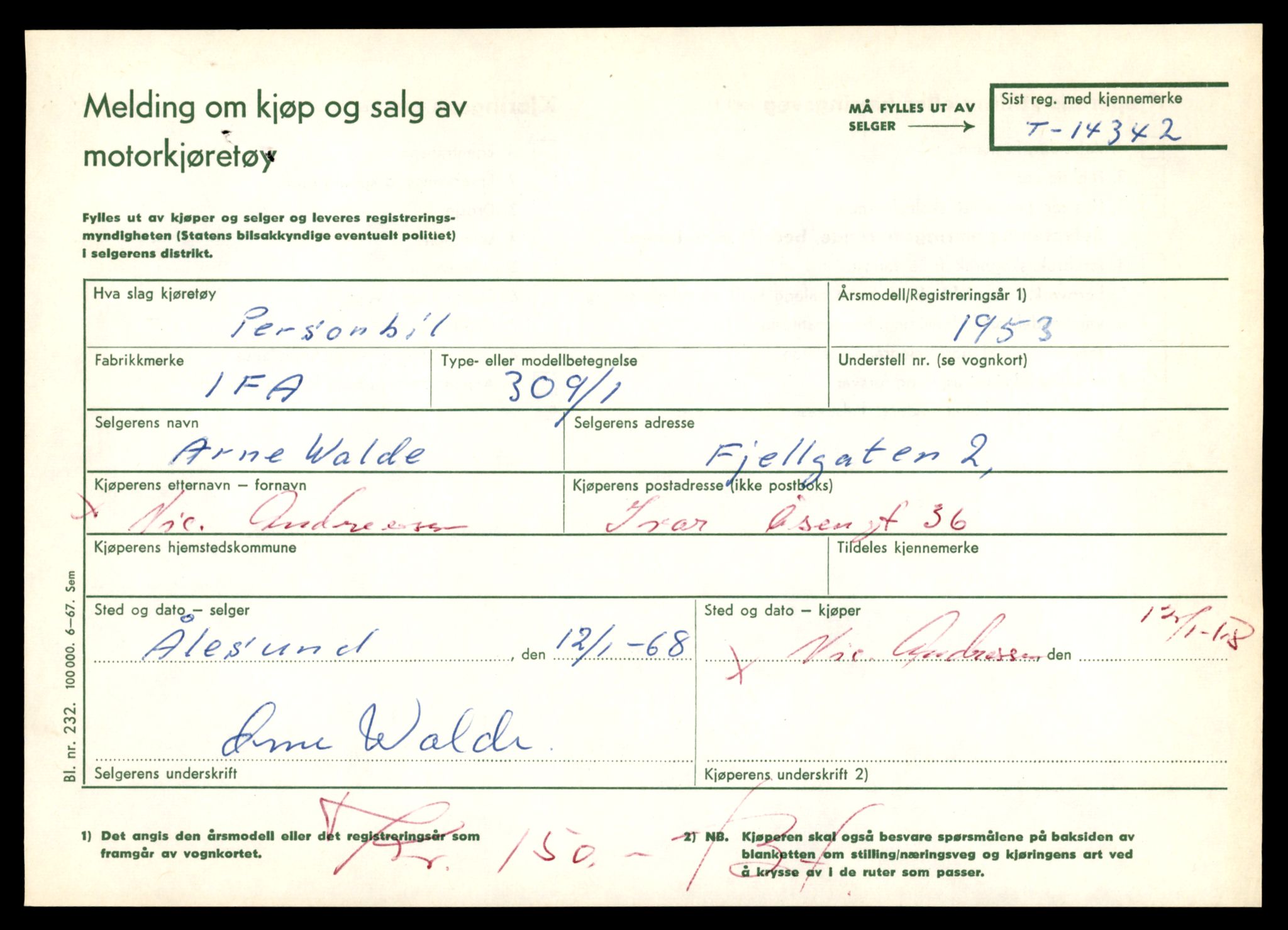 Møre og Romsdal vegkontor - Ålesund trafikkstasjon, AV/SAT-A-4099/F/Fe/L0045: Registreringskort for kjøretøy T 14320 - T 14444, 1927-1998, p. 569