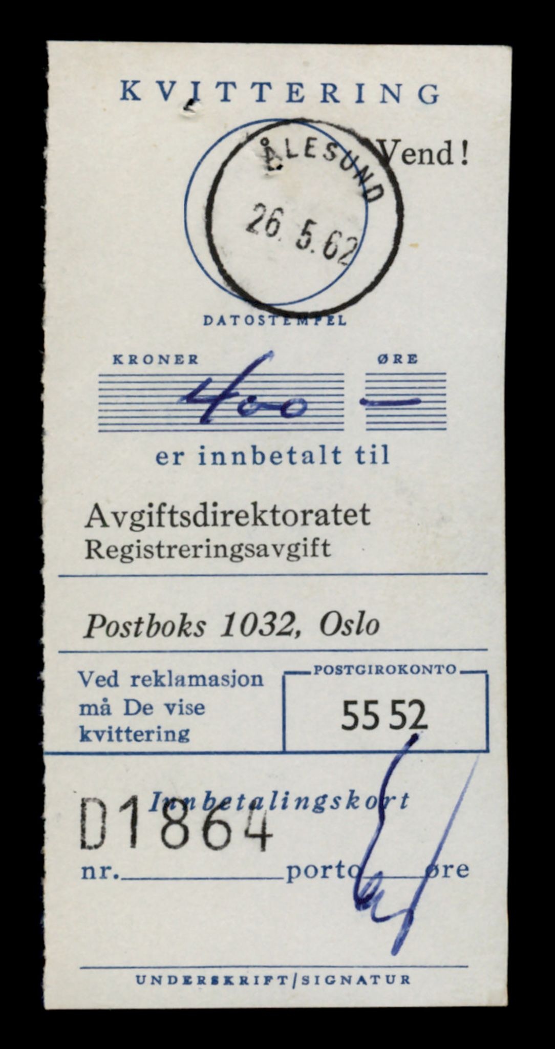 Møre og Romsdal vegkontor - Ålesund trafikkstasjon, SAT/A-4099/F/Fe/L0004: Registreringskort for kjøretøy T 341 - T 442, 1927-1998, p. 2031