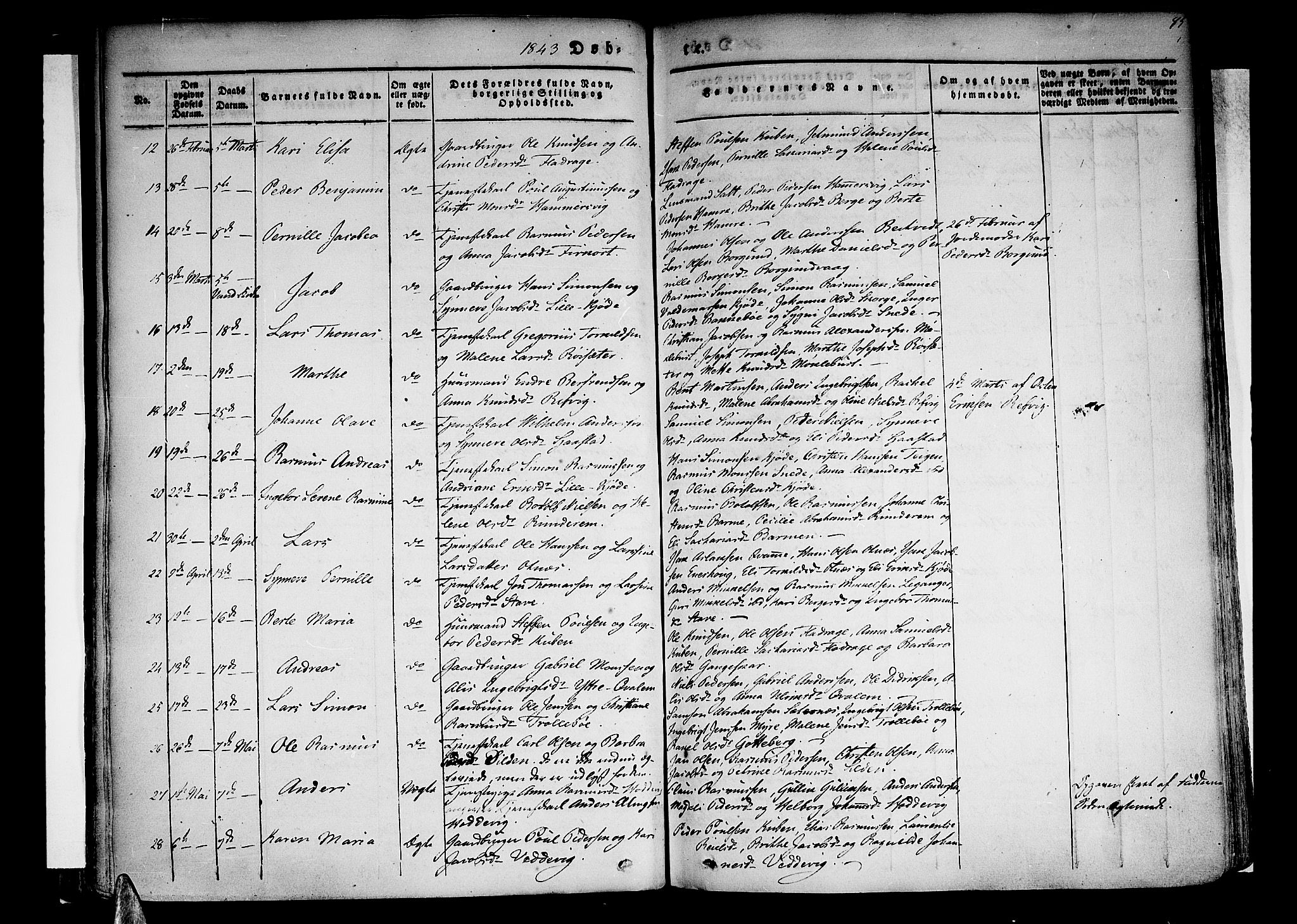 Selje sokneprestembete, AV/SAB-A-99938/H/Ha/Haa/Haaa: Parish register (official) no. A 9, 1829-1844, p. 85