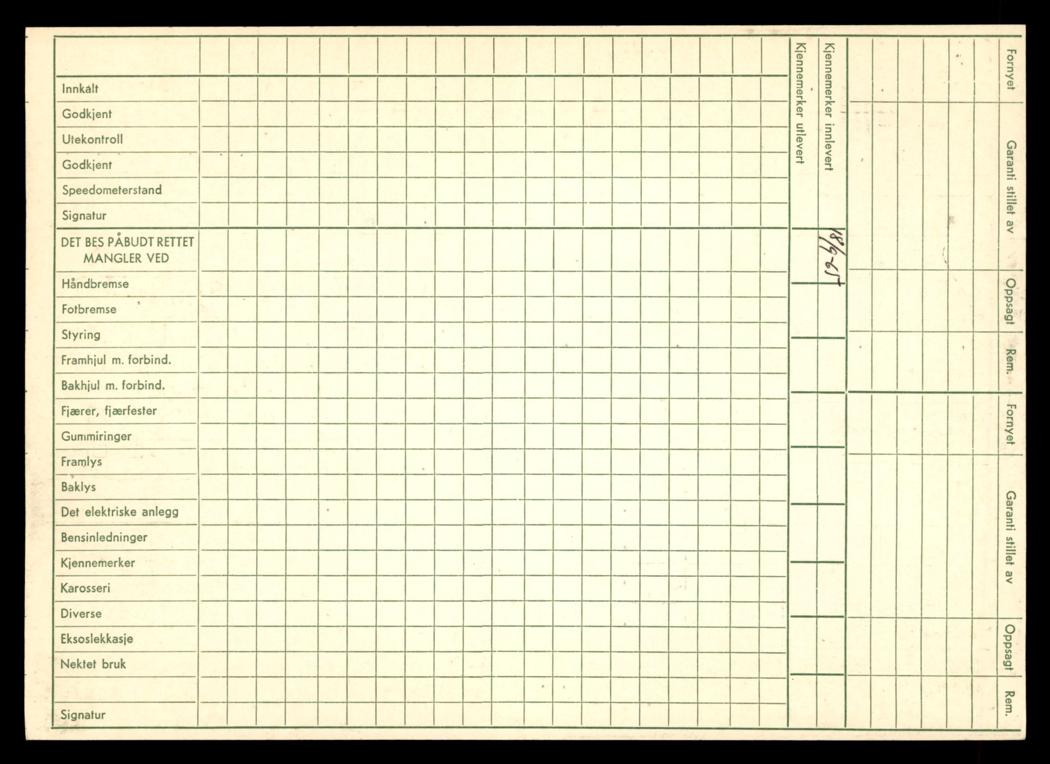 Møre og Romsdal vegkontor - Ålesund trafikkstasjon, AV/SAT-A-4099/F/Fe/L0012: Registreringskort for kjøretøy T 1290 - T 1450, 1927-1998, p. 1715