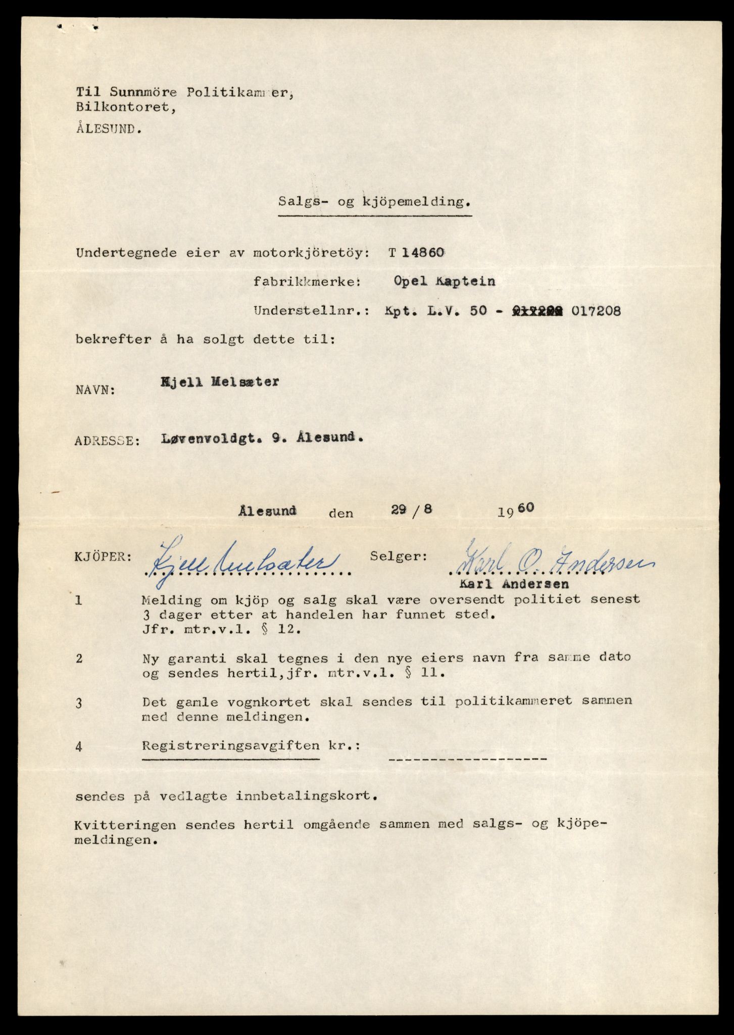 Møre og Romsdal vegkontor - Ålesund trafikkstasjon, AV/SAT-A-4099/F/Fe/L0048: Registreringskort for kjøretøy T 14721 - T 14863, 1927-1998, p. 3219