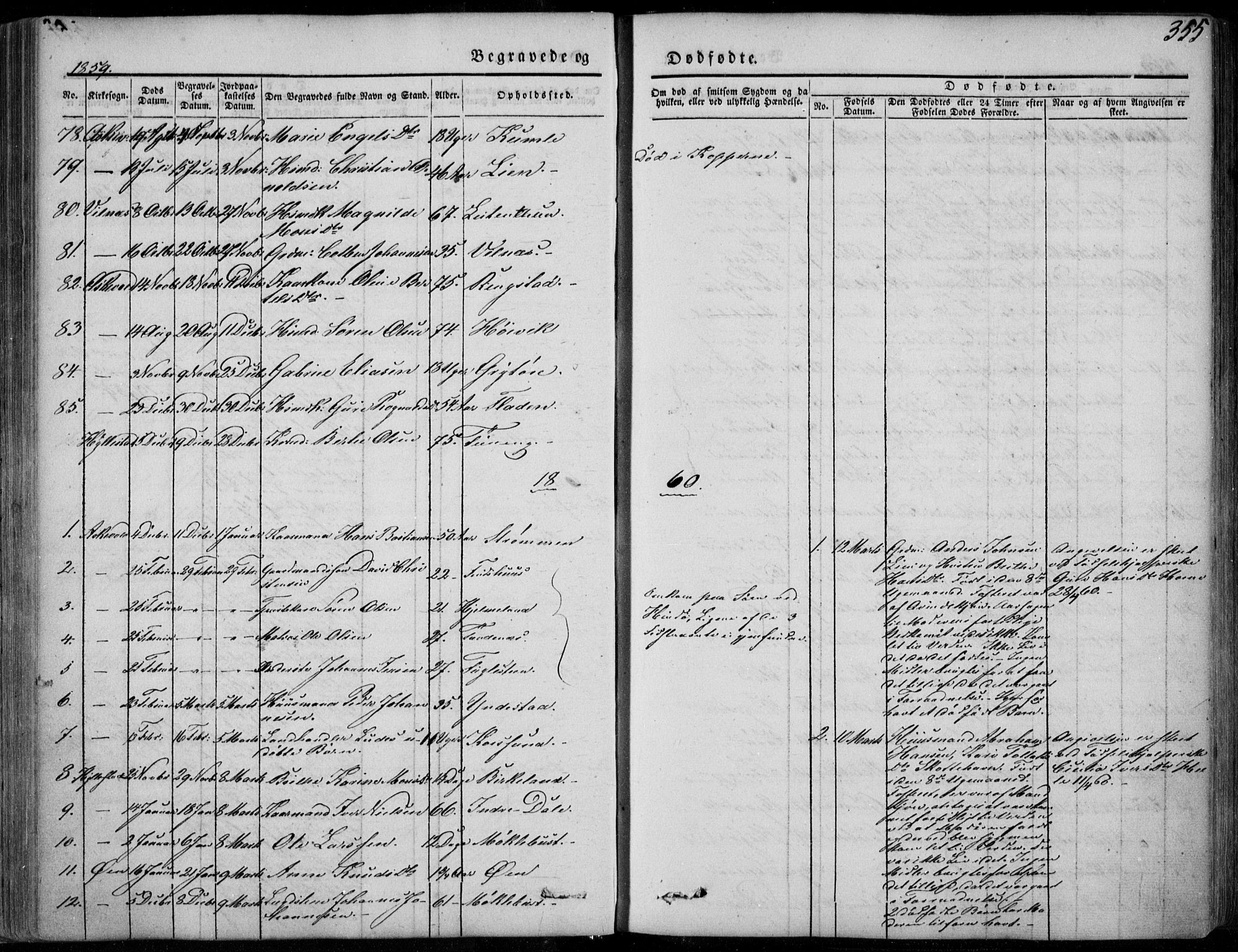Askvoll sokneprestembete, AV/SAB-A-79501/H/Haa/Haaa/L0011/0002: Parish register (official) no. A 11 II, 1845-1878, p. 355