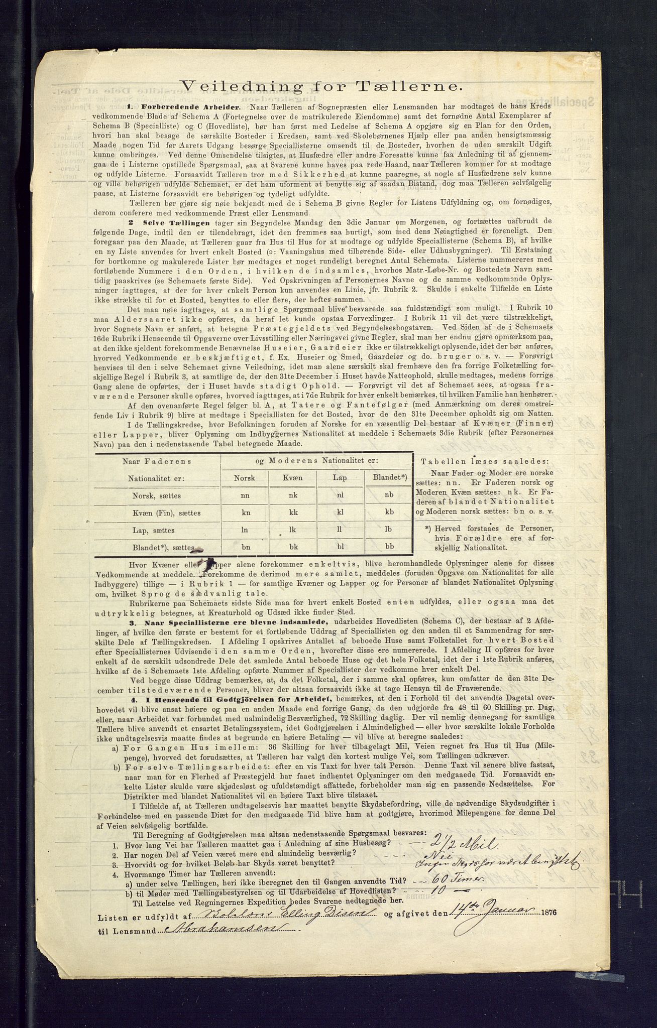 SAKO, 1875 census for 0626P Lier, 1875, p. 39