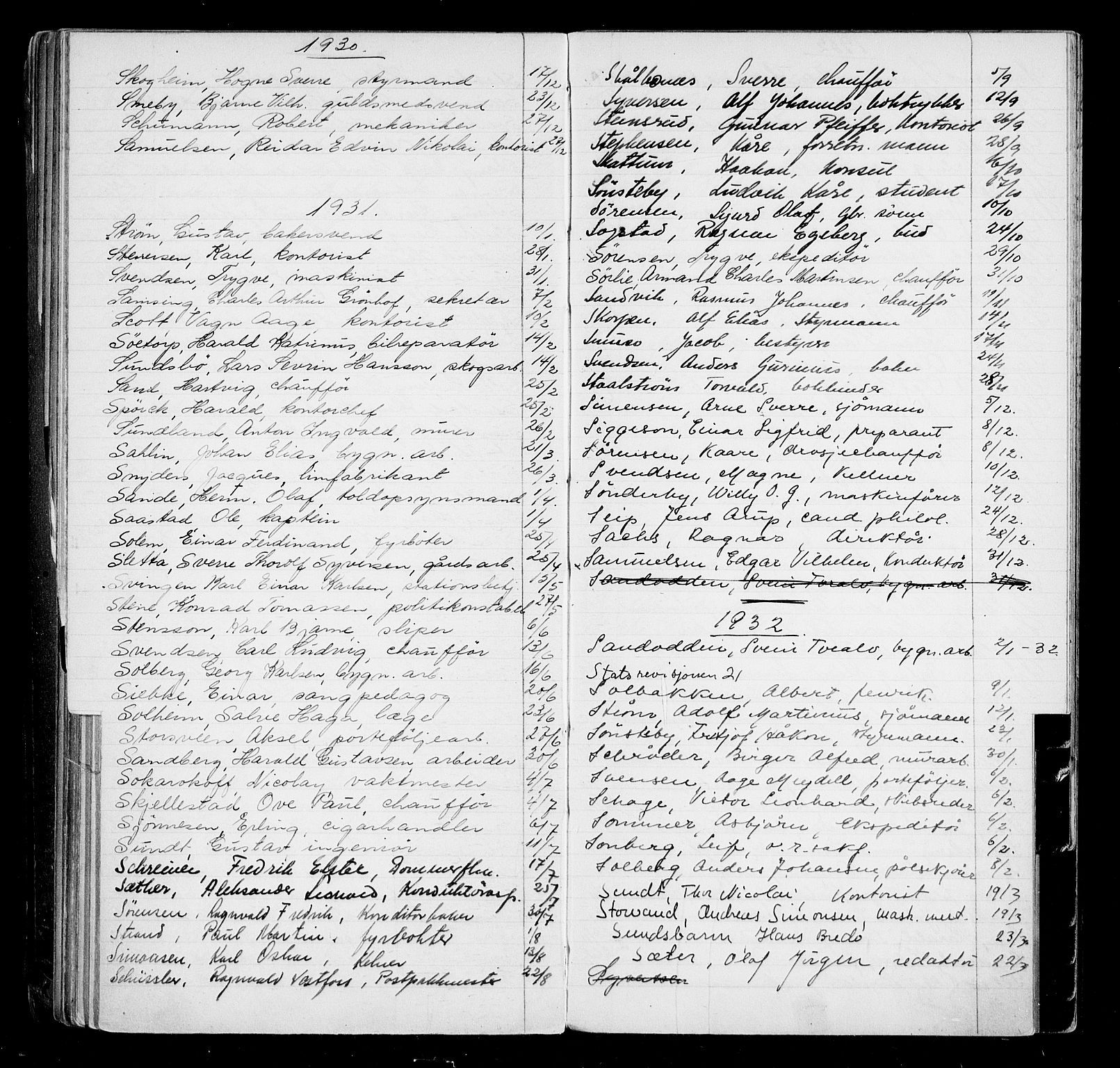 Oslo byfogd avd. I, AV/SAO-A-10220/L/La/L0004: Vigselsregister, 1926-1936, p. 108