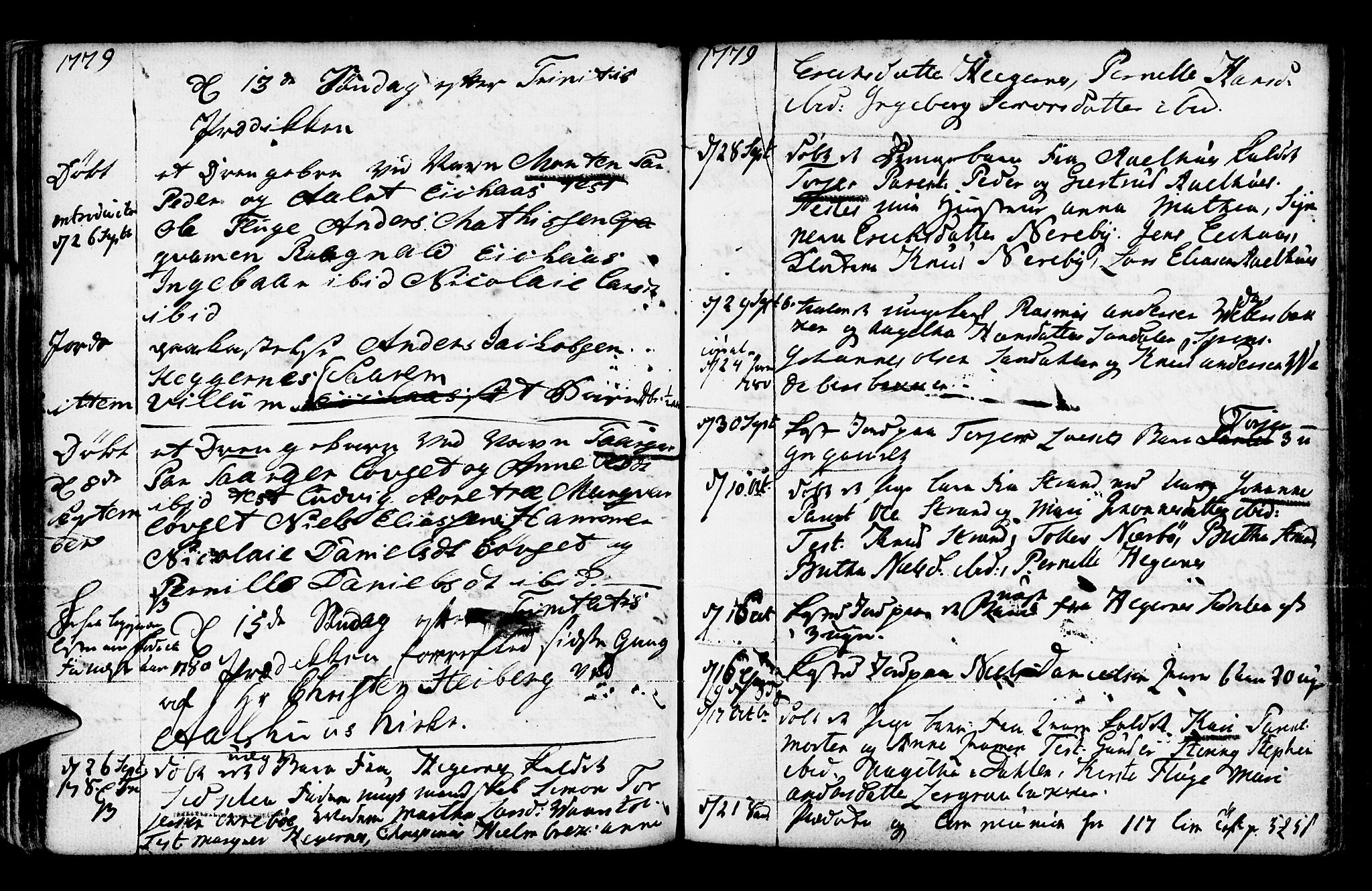 Jølster sokneprestembete, SAB/A-80701/H/Haa/Haaa/L0003: Parish register (official) no. A 3, 1748-1789, p. 171
