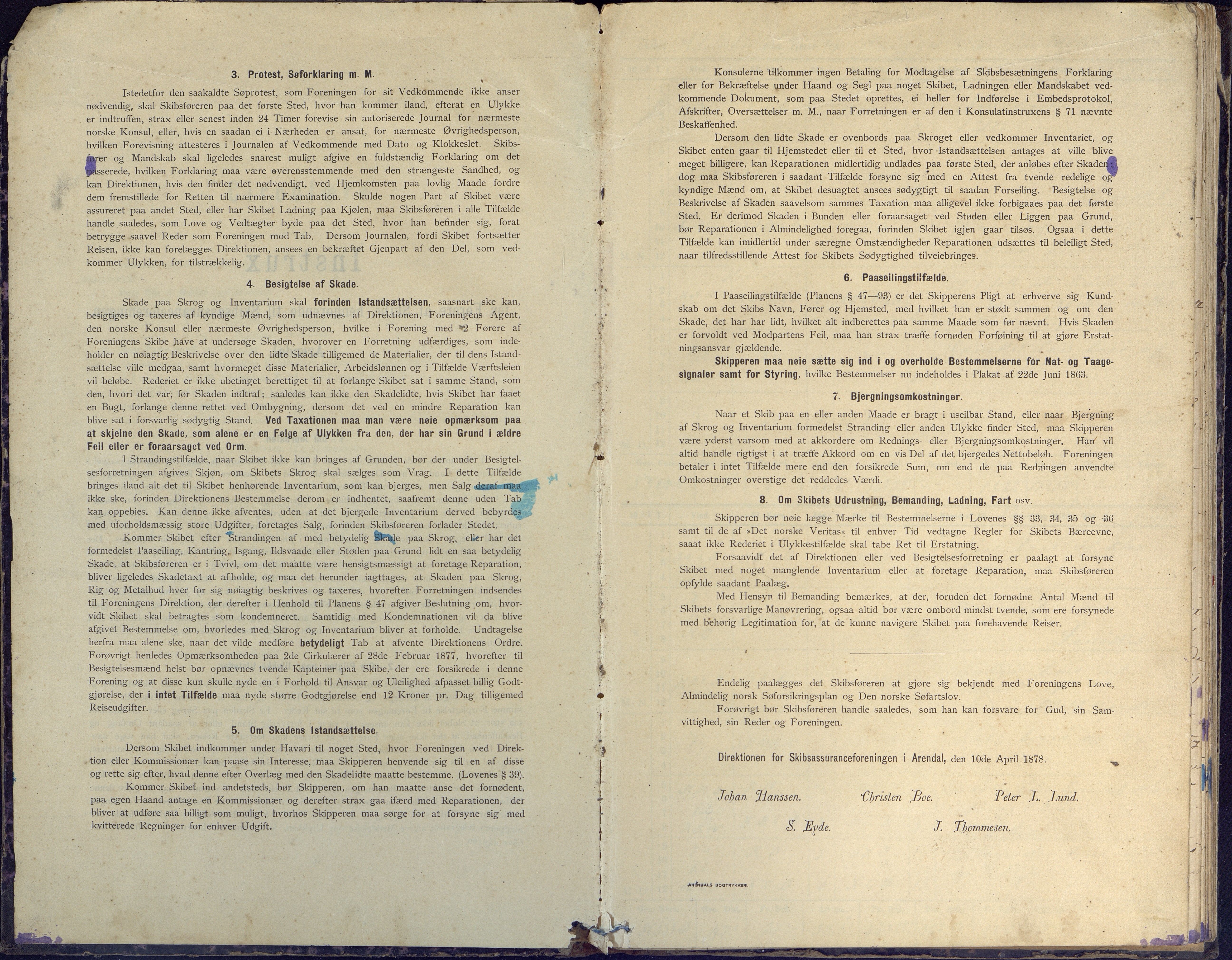 Fartøysarkivet, AAKS/PA-1934/F/L0002/0020: Flere fartøy (se mappenivå) / Adolphi (skonnert), 1888-1891