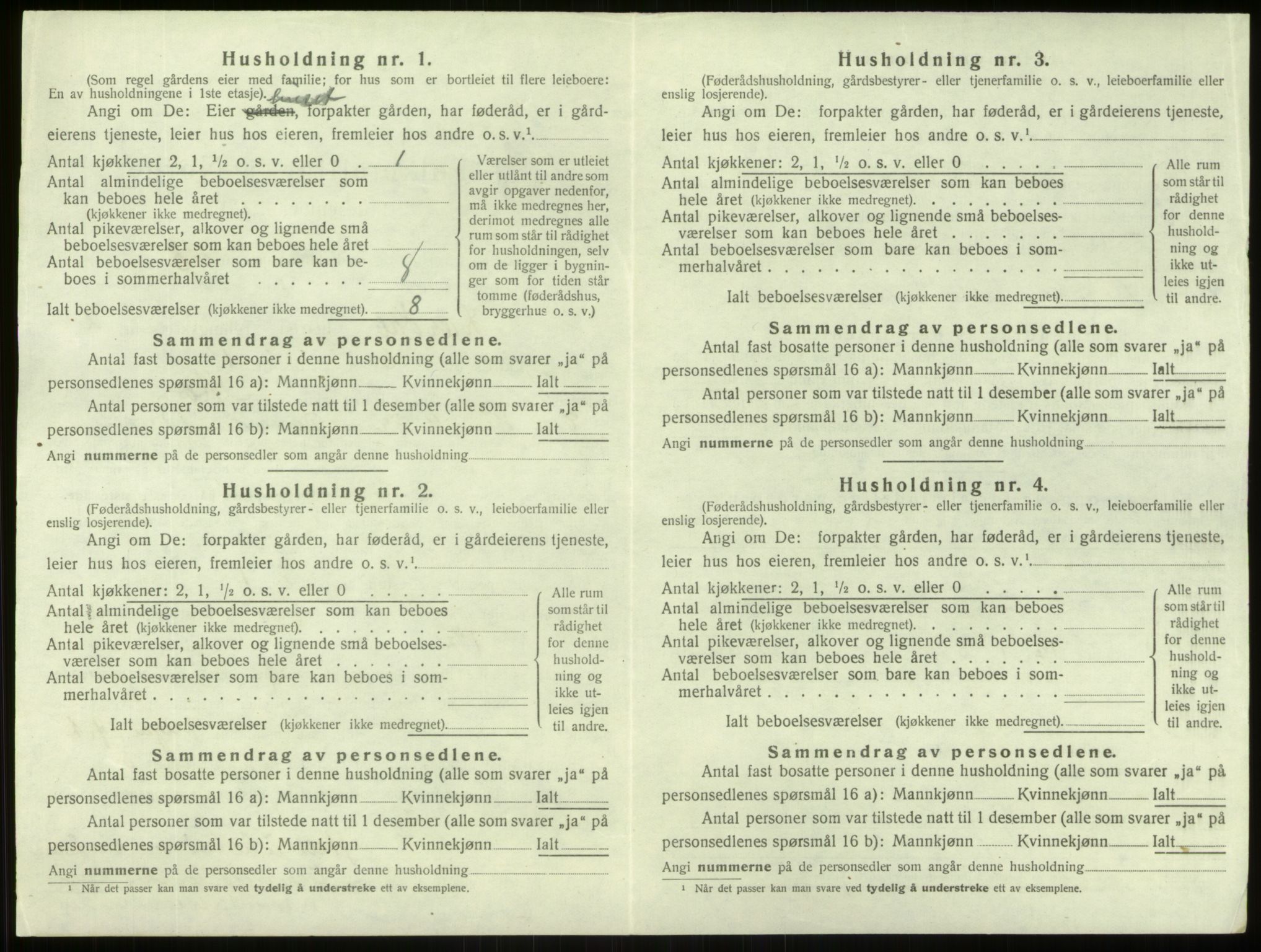 SAB, 1920 census for Lærdal, 1920, p. 215