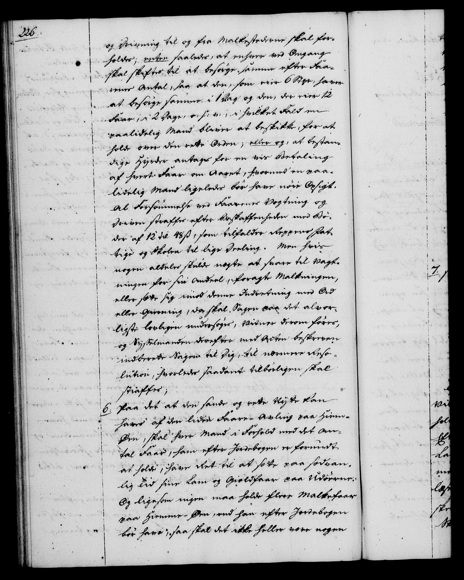 Rentekammeret, Kammerkanselliet, RA/EA-3111/G/Gg/Gga/L0012: Norsk ekspedisjonsprotokoll med register (merket RK 53.12), 1781-1783, p. 226