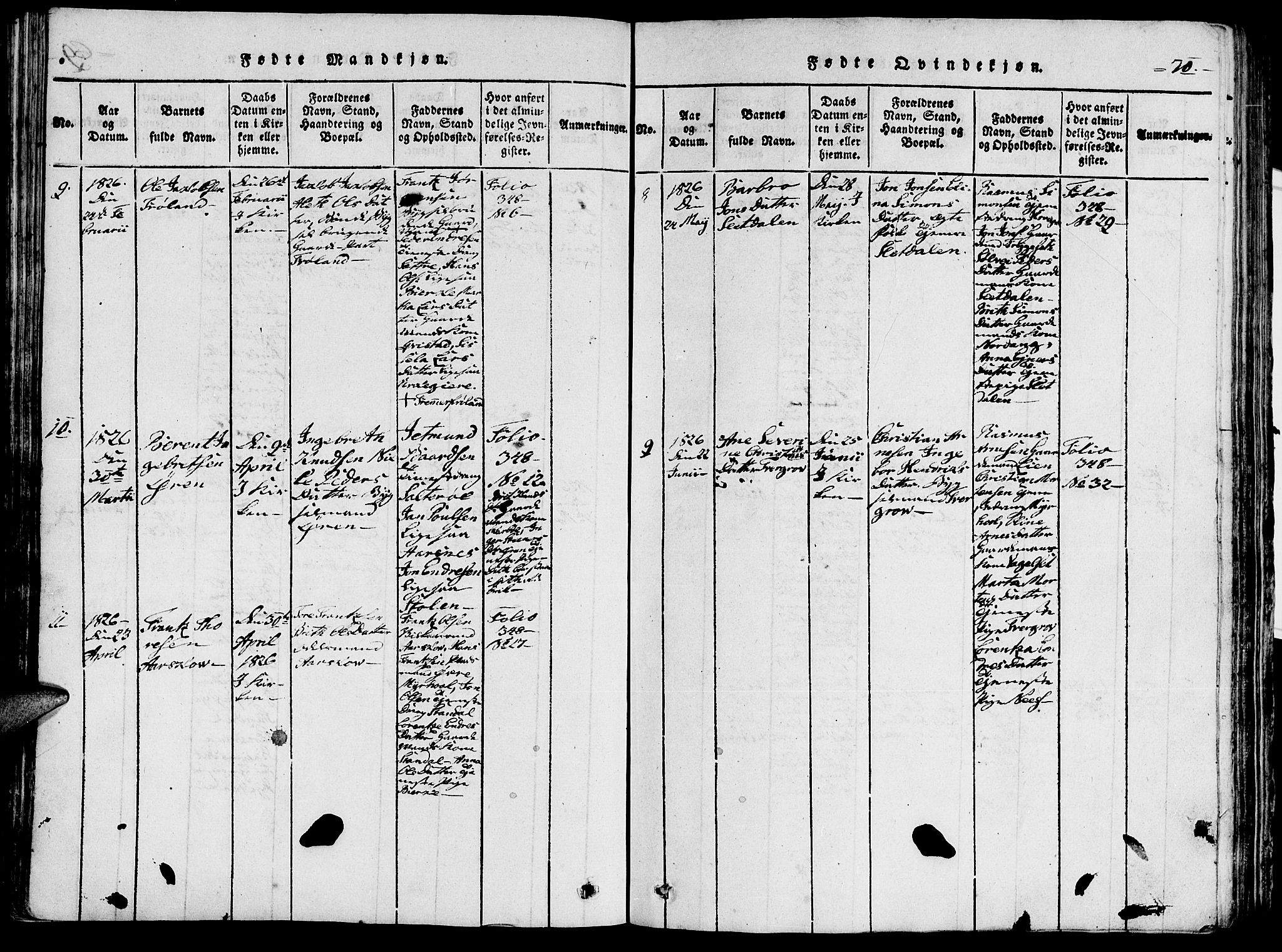 Ministerialprotokoller, klokkerbøker og fødselsregistre - Møre og Romsdal, AV/SAT-A-1454/515/L0207: Parish register (official) no. 515A03, 1819-1829, p. 70