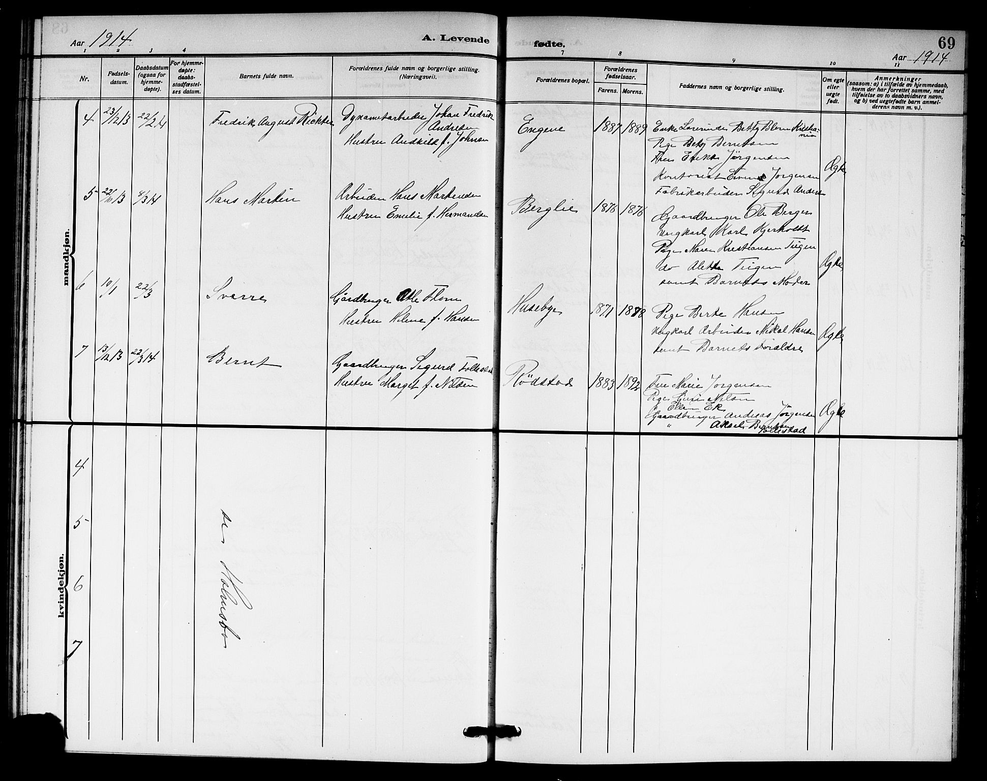 Hurum kirkebøker, AV/SAKO-A-229/G/Ga/L0005: Parish register (copy) no. I 5, 1908-1922, p. 69