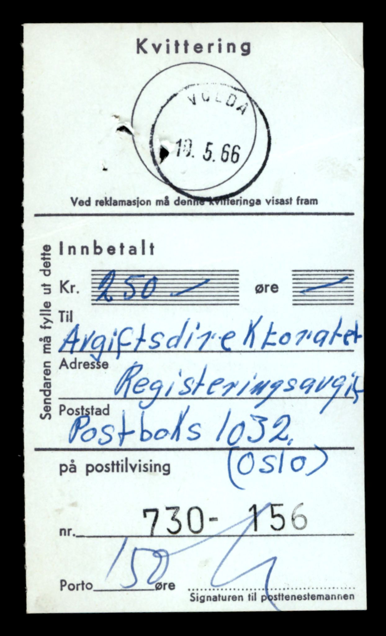 Møre og Romsdal vegkontor - Ålesund trafikkstasjon, SAT/A-4099/F/Fe/L0049: Registreringskort for kjøretøy T 14864 - T 18613, 1927-1998, p. 1155