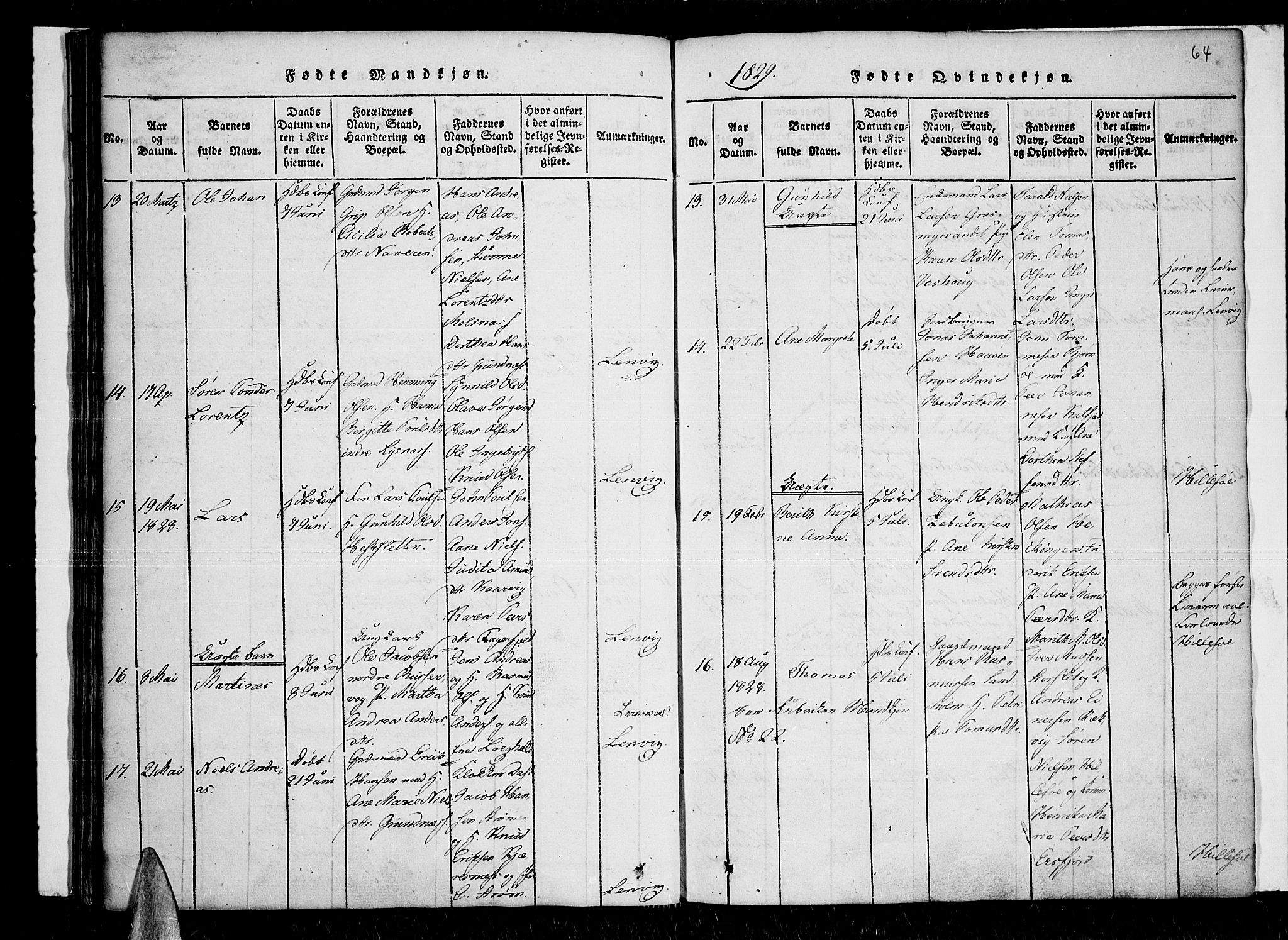 Lenvik sokneprestembete, SATØ/S-1310/H/Ha/Haa/L0003kirke: Parish register (official) no. 3, 1820-1831, p. 64