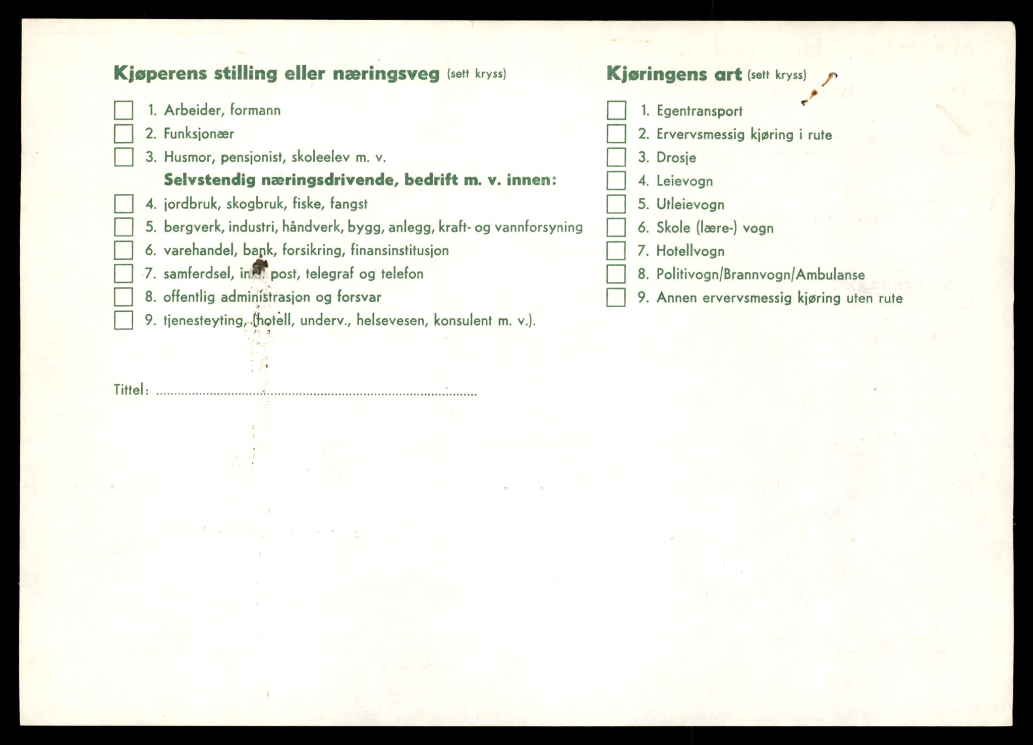 Møre og Romsdal vegkontor - Ålesund trafikkstasjon, AV/SAT-A-4099/F/Fe/L0021: Registreringskort for kjøretøy T 10471 - T 10583, 1927-1998, p. 1166