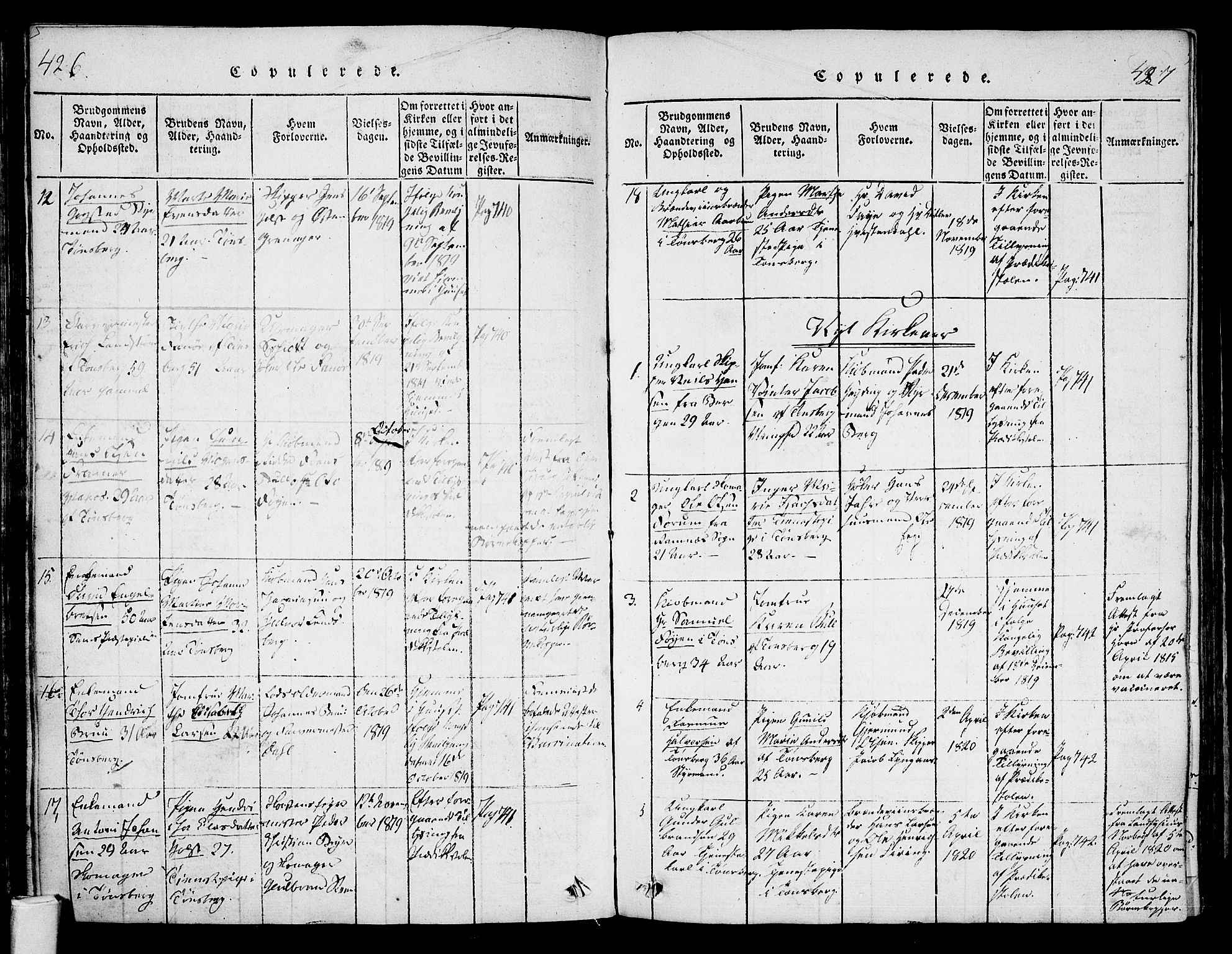 Tønsberg kirkebøker, SAKO/A-330/F/Fa/L0004: Parish register (official) no. I 4, 1813-1826, p. 426-427