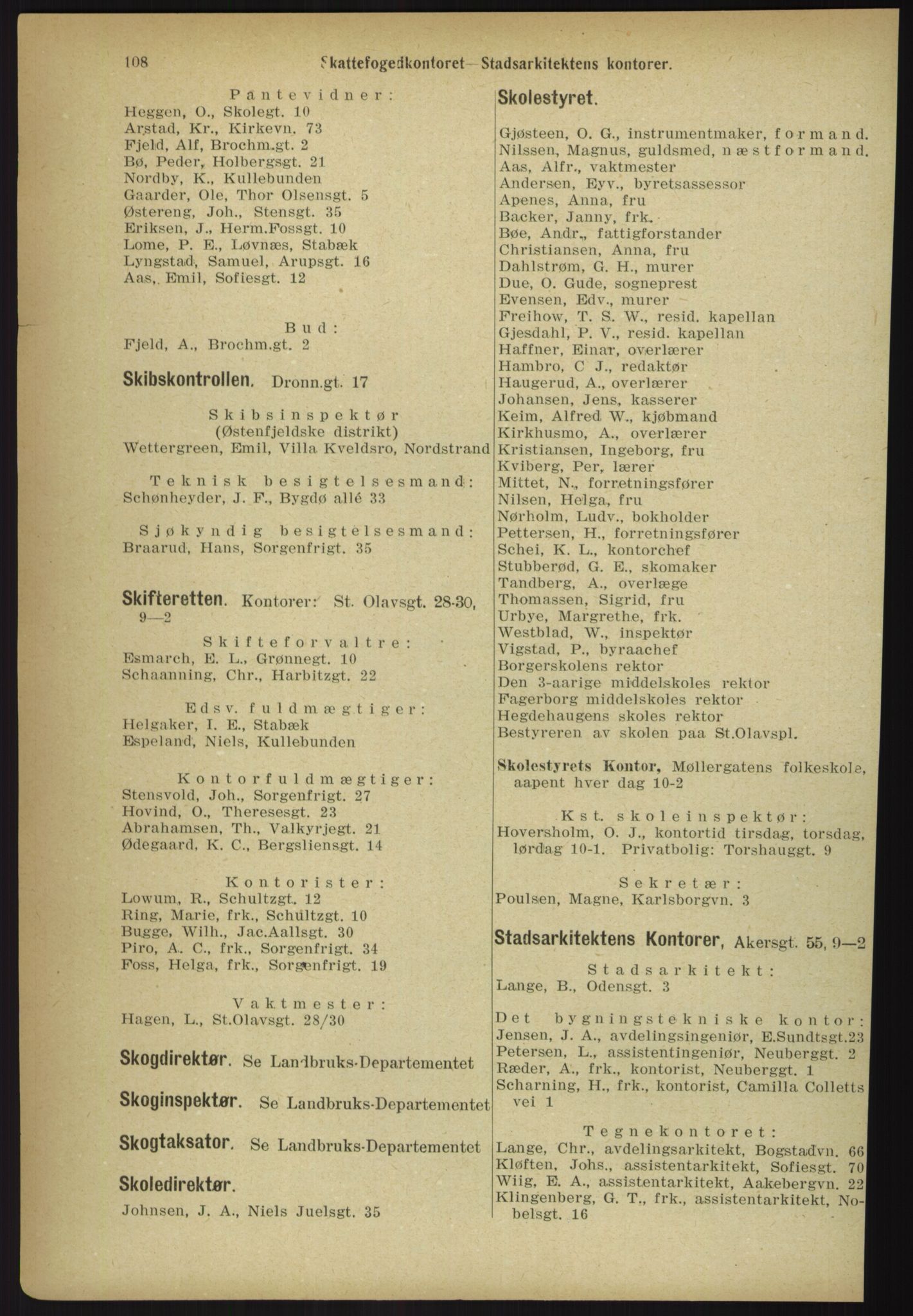 Kristiania/Oslo adressebok, PUBL/-, 1918, p. 115