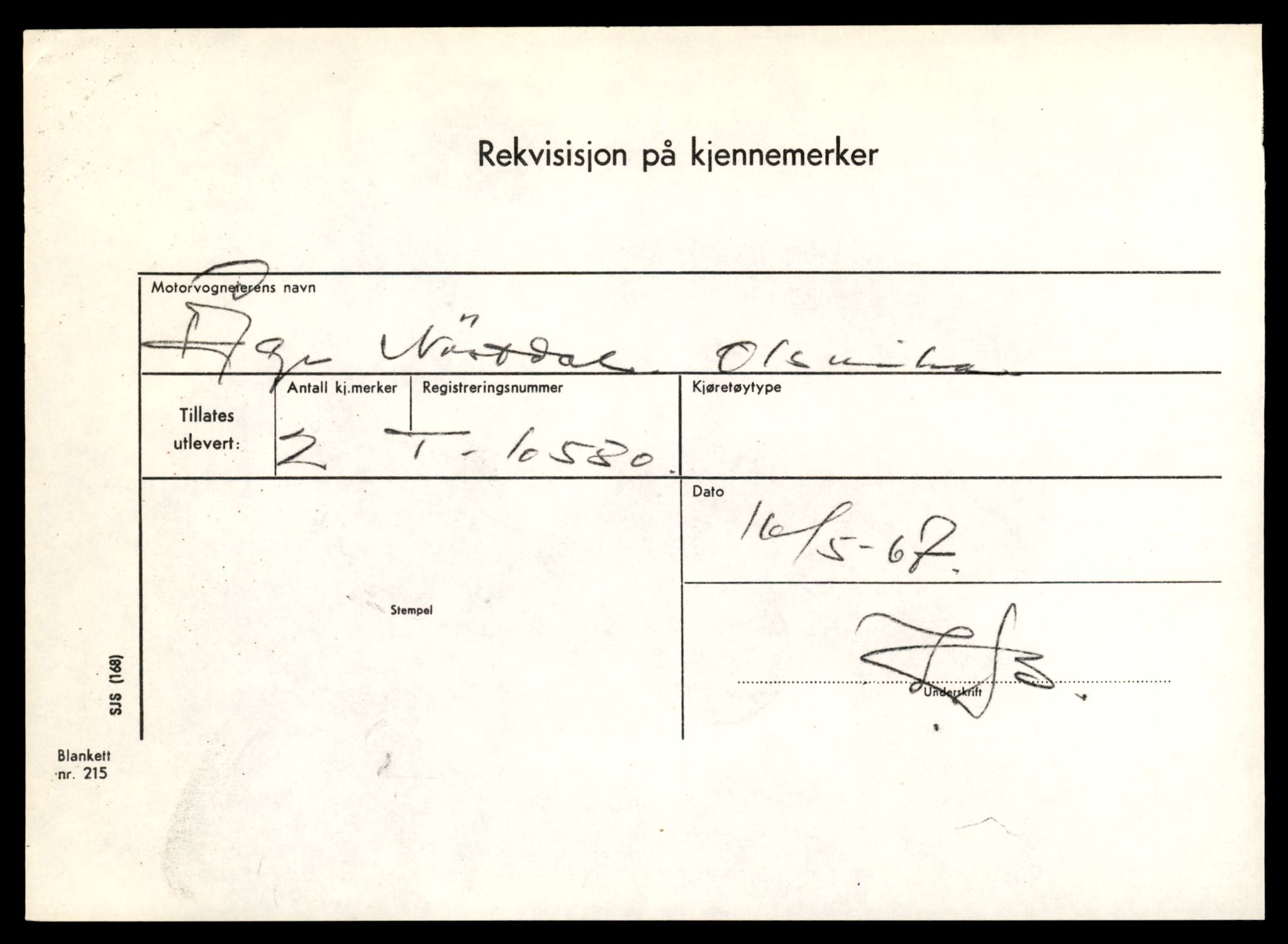 Møre og Romsdal vegkontor - Ålesund trafikkstasjon, SAT/A-4099/F/Fe/L0021: Registreringskort for kjøretøy T 10471 - T 10583, 1927-1998, p. 3105