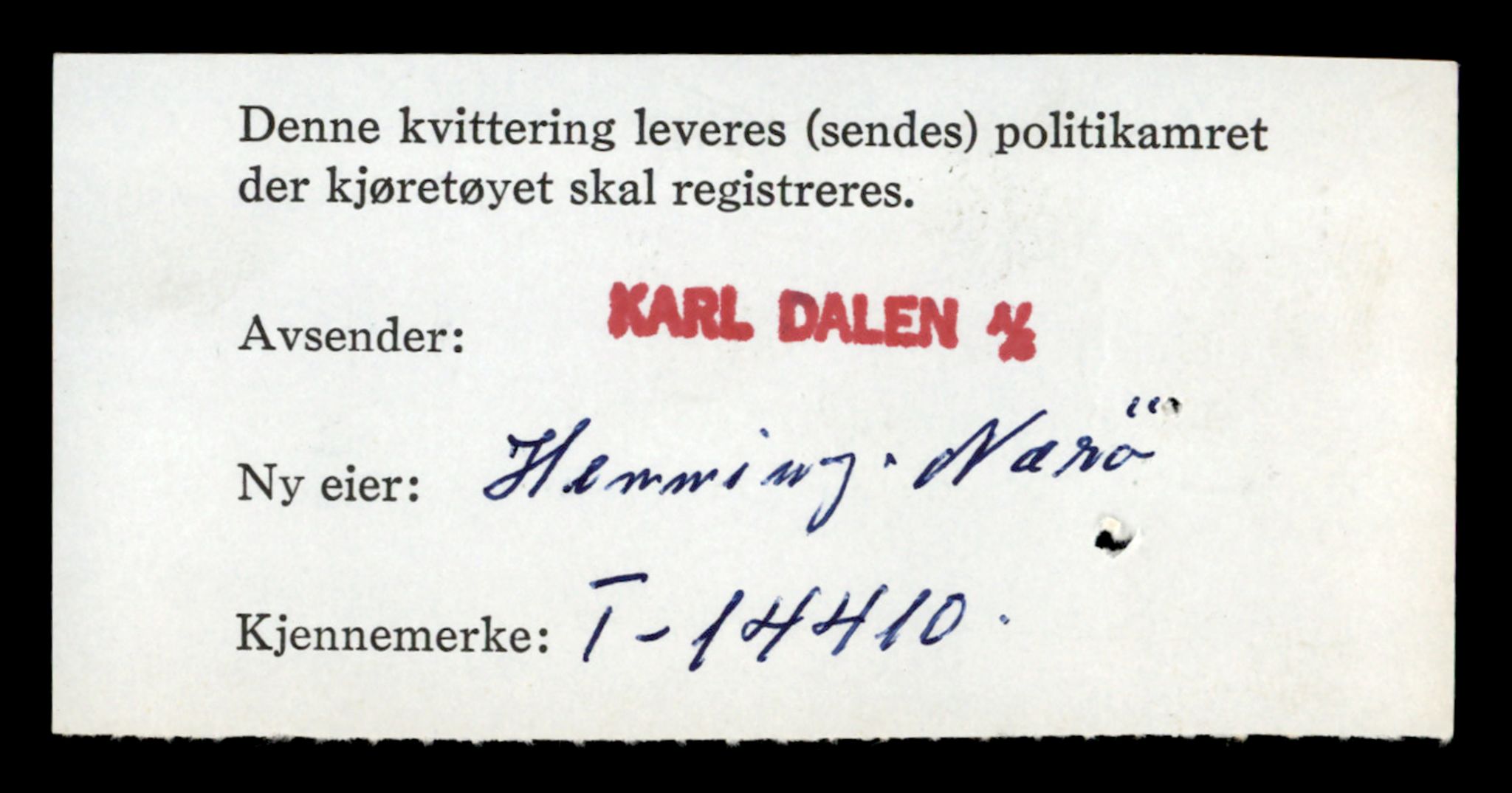 Møre og Romsdal vegkontor - Ålesund trafikkstasjon, AV/SAT-A-4099/F/Fe/L0045: Registreringskort for kjøretøy T 14320 - T 14444, 1927-1998, p. 2312