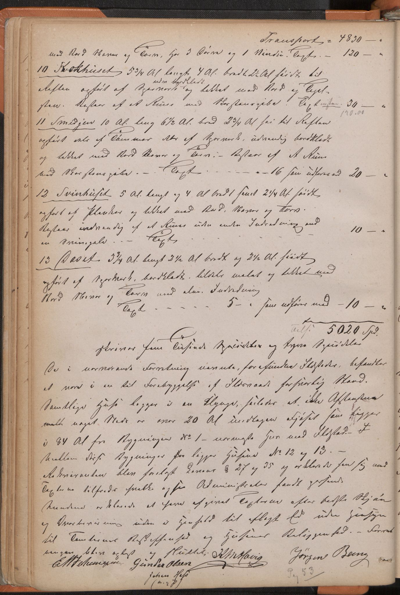 Norges Brannkasse Herøy, AV/SAT-A-5570, 1872-1888, p. 24b