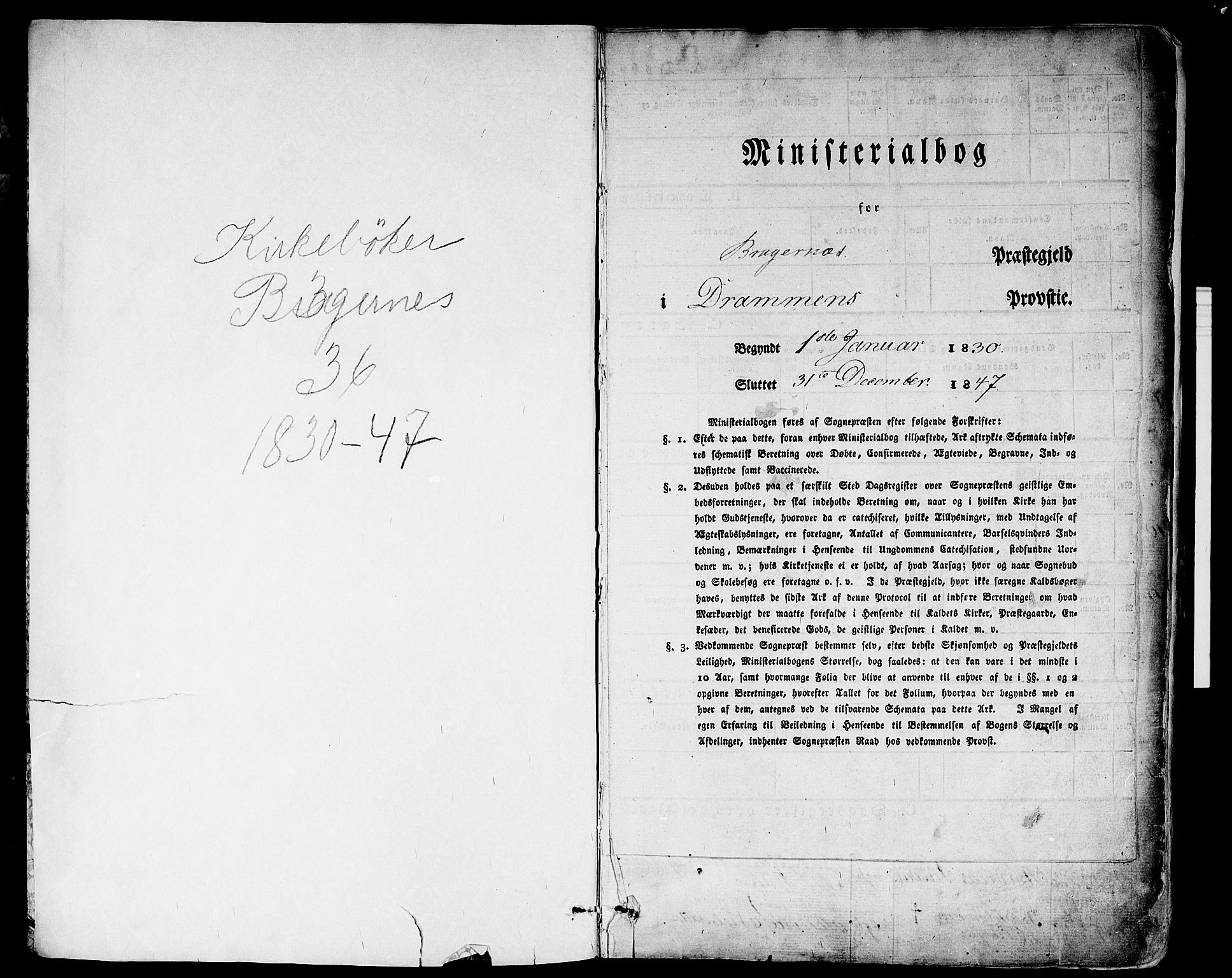 Bragernes kirkebøker, AV/SAKO-A-6/F/Fb/L0001: Parish register (official) no. II 1, 1830-1847