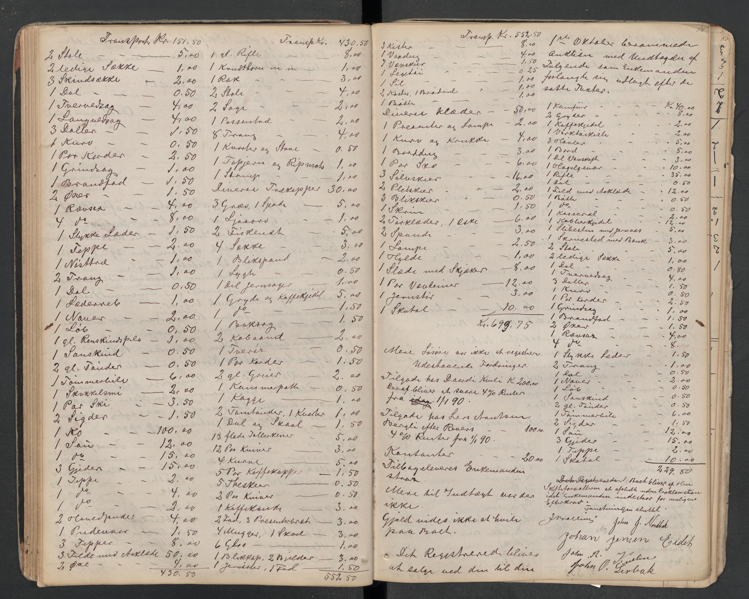 Lierne lensmannskontor - 1. avlevering, AV/SAT-A-1030/02/L0014: Dødsfalls-/ registreringsprotokoll, 1872-1905, p. 58
