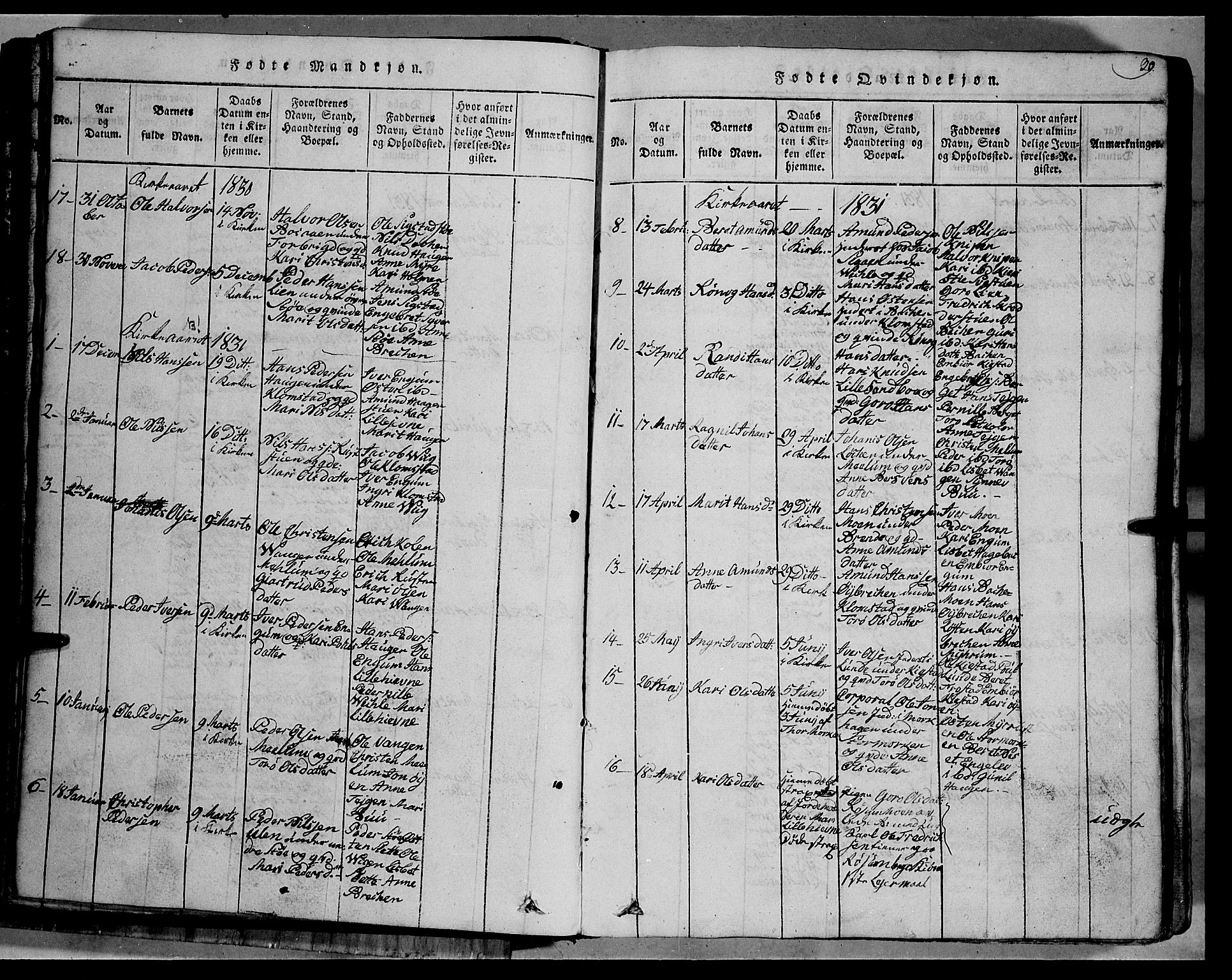 Fron prestekontor, SAH/PREST-078/H/Ha/Hab/L0002: Parish register (copy) no. 2, 1816-1850, p. 39