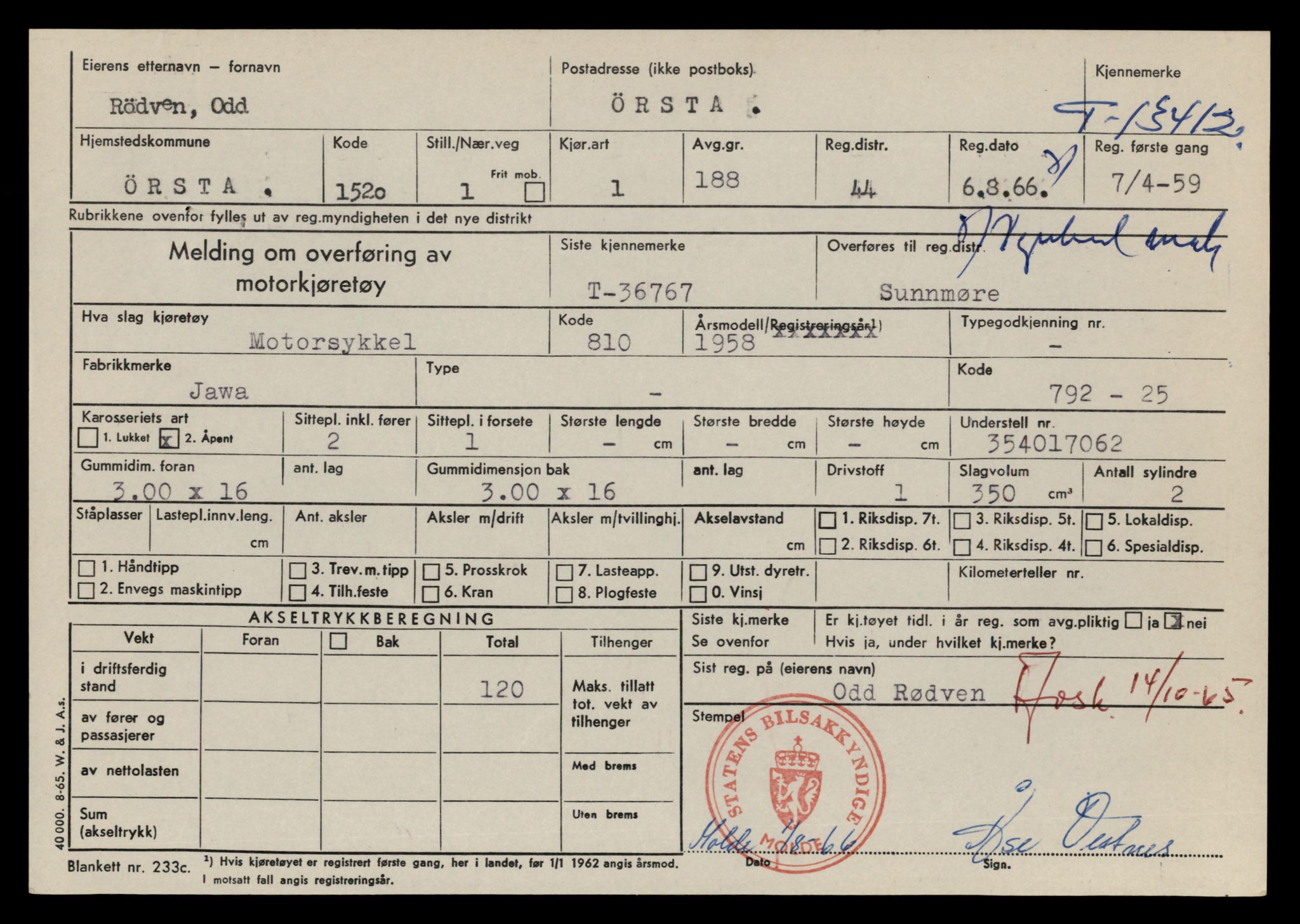 Møre og Romsdal vegkontor - Ålesund trafikkstasjon, AV/SAT-A-4099/F/Fe/L0039: Registreringskort for kjøretøy T 13361 - T 13530, 1927-1998, p. 855