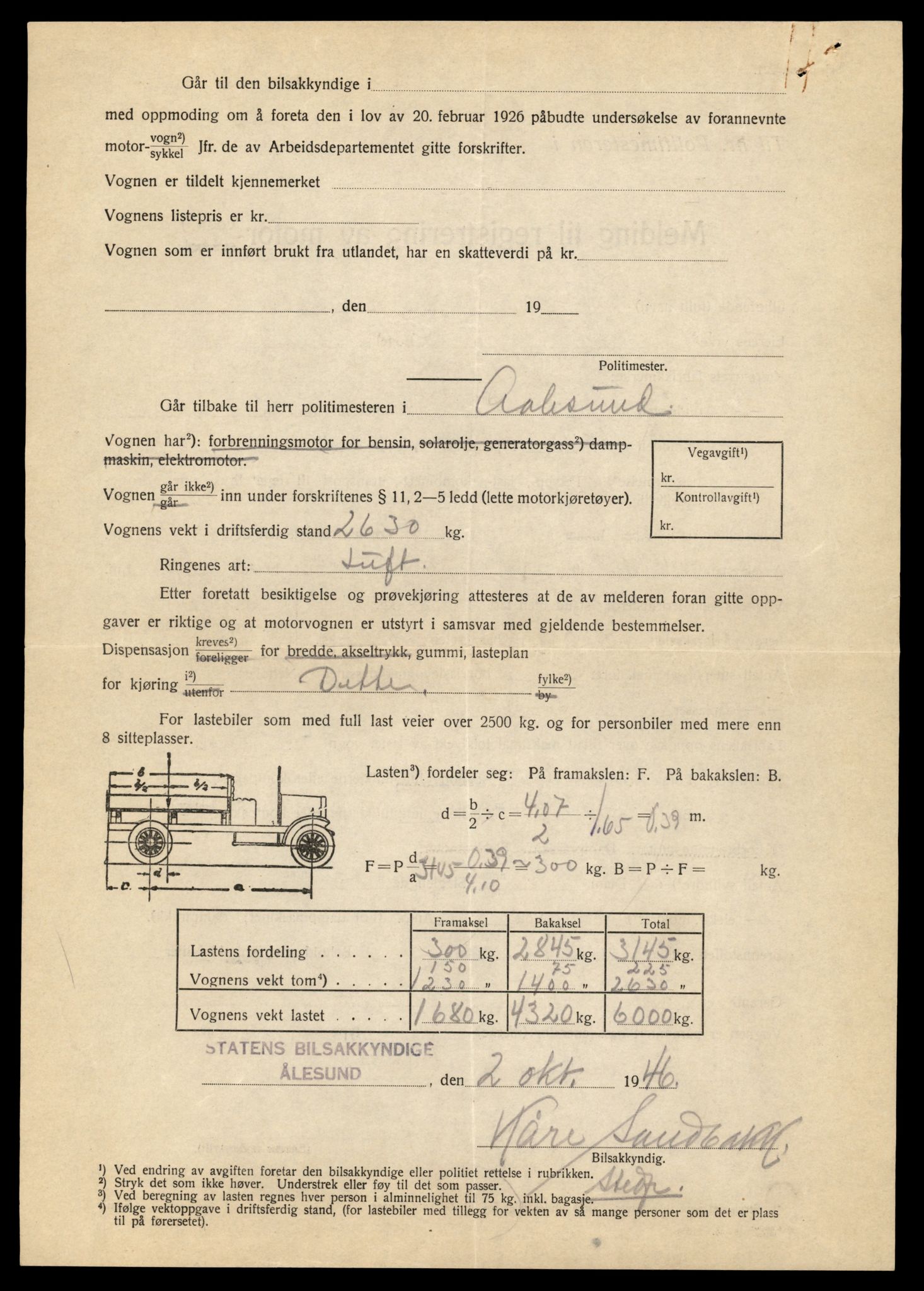 Møre og Romsdal vegkontor - Ålesund trafikkstasjon, AV/SAT-A-4099/F/Fe/L0035: Registreringskort for kjøretøy T 12653 - T 12829, 1927-1998, p. 818