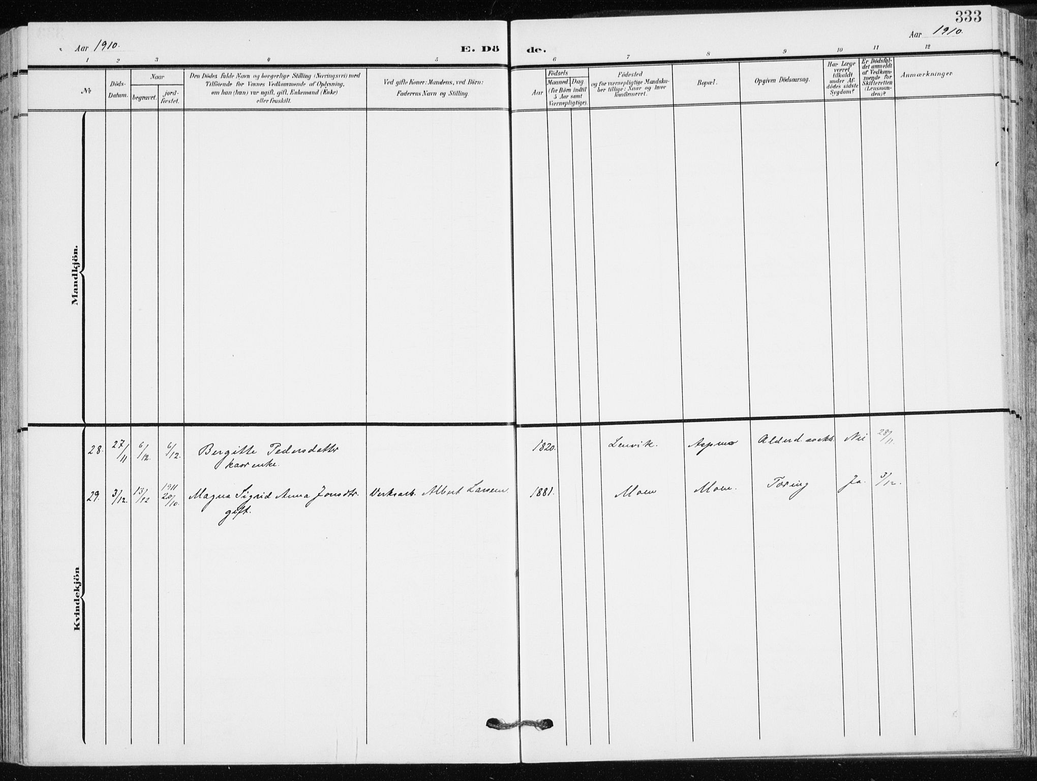 Målselv sokneprestembete, AV/SATØ-S-1311/G/Ga/Gaa/L0011kirke: Parish register (official) no. 11, 1904-1918, p. 333