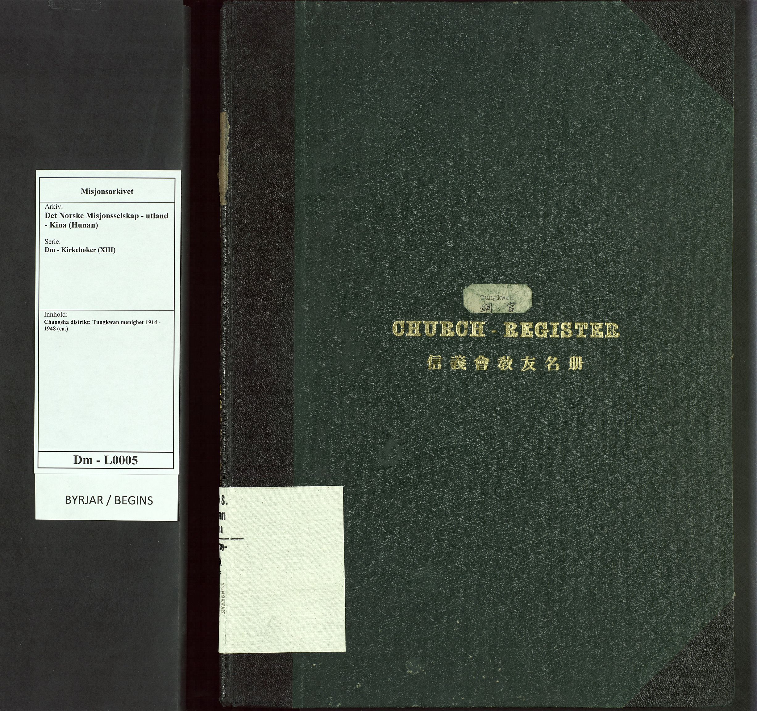 Det Norske Misjonsselskap - utland - Kina (Hunan), VID/MA-A-1065/Dm/L0005: Parish register (official) no. 50, 1914-1948
