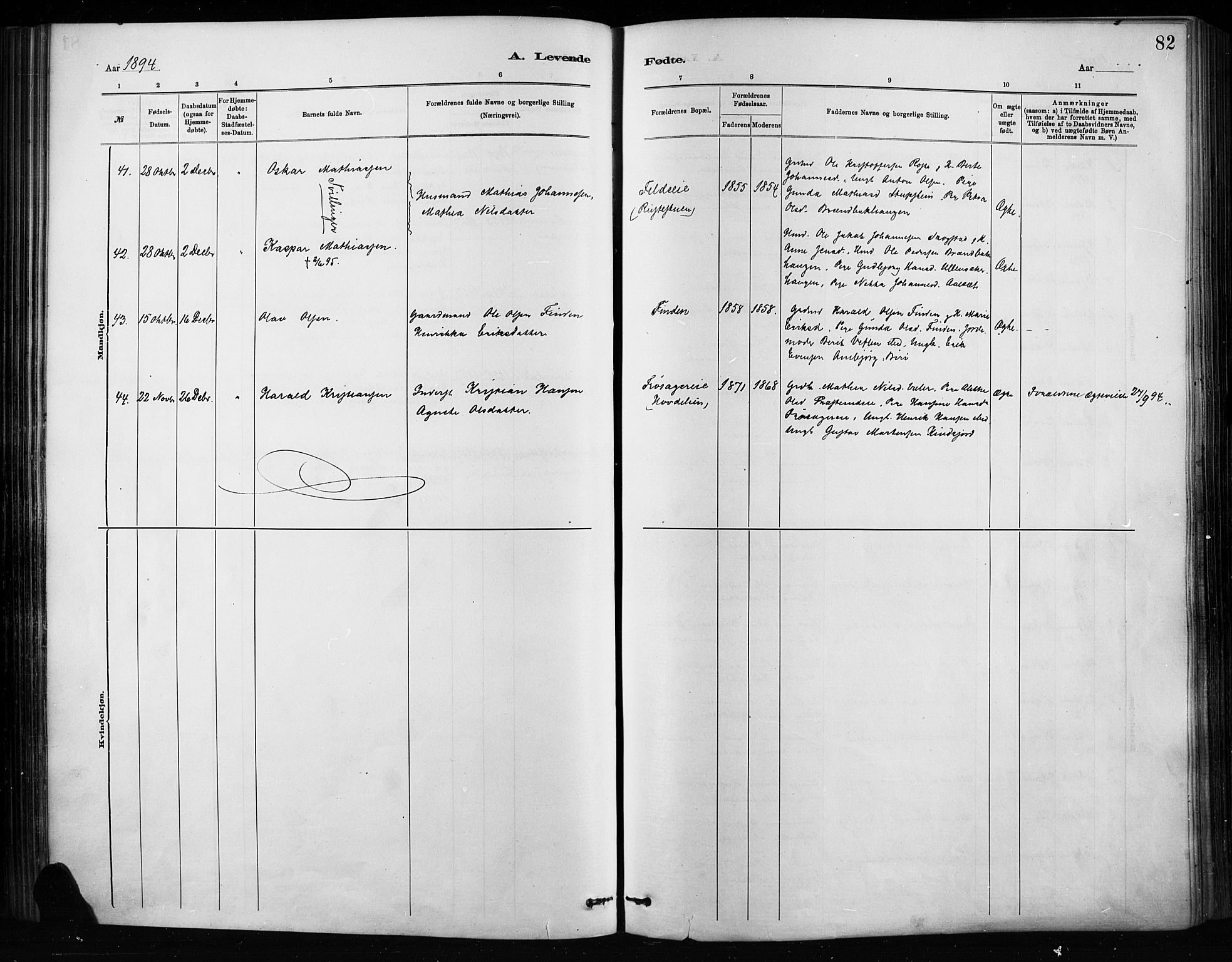 Nordre Land prestekontor, AV/SAH-PREST-124/H/Ha/Haa/L0004: Parish register (official) no. 4, 1882-1896, p. 82