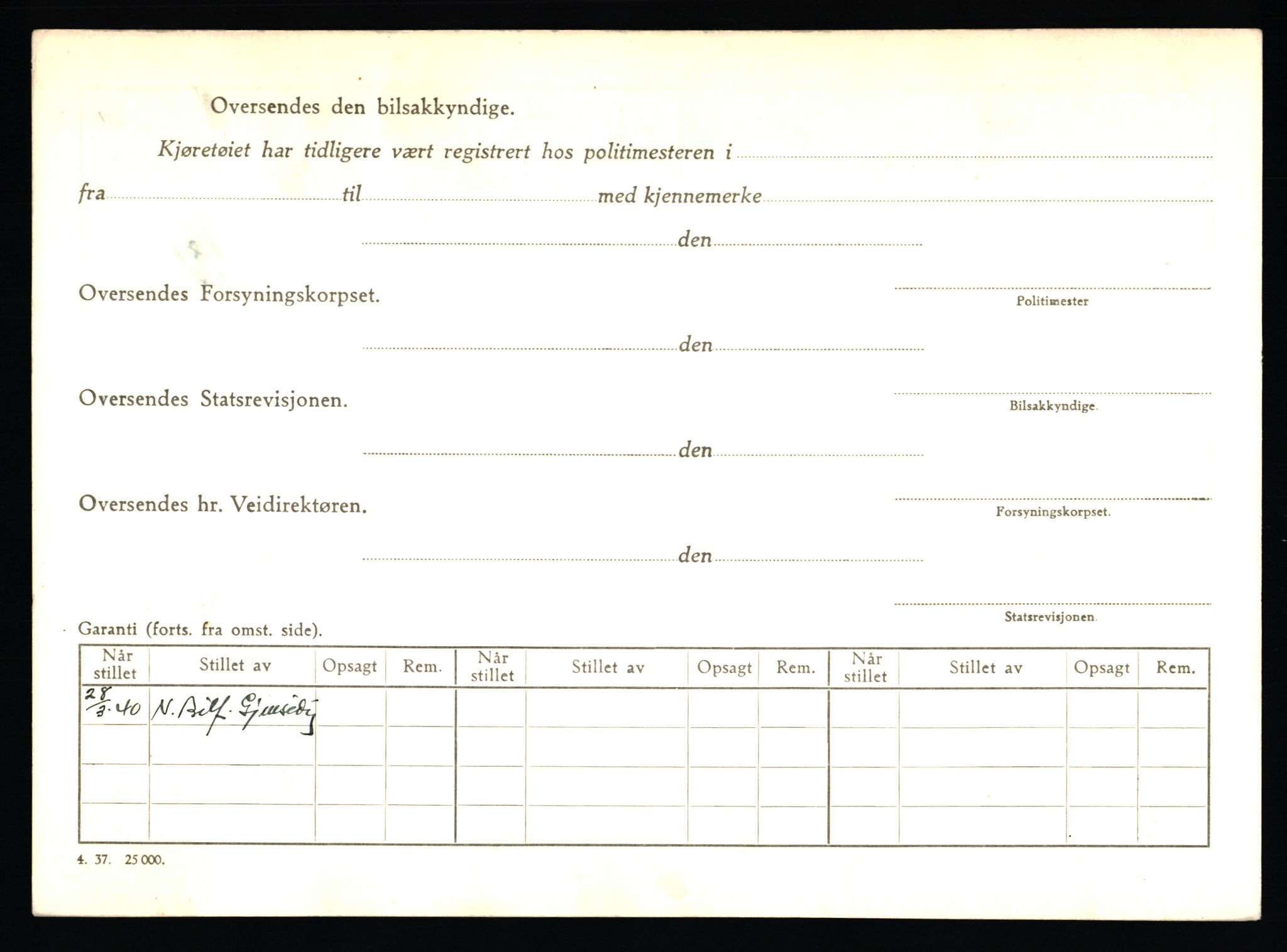 Stavanger trafikkstasjon, AV/SAST-A-101942/0/F/L0004: L-1000 - L-1349, 1930-1971, p. 112