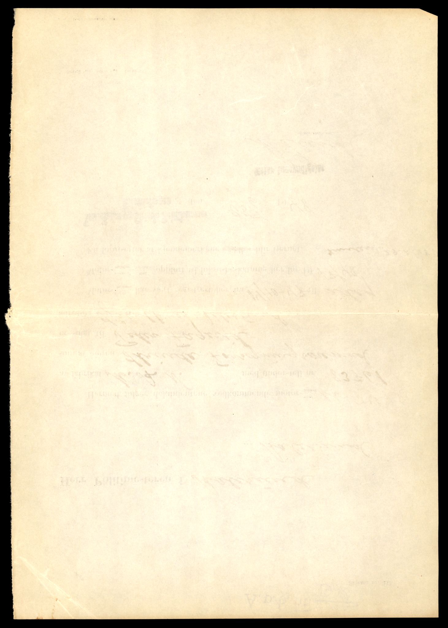 Møre og Romsdal vegkontor - Ålesund trafikkstasjon, AV/SAT-A-4099/F/Fe/L0033: Registreringskort for kjøretøy T 12151 - T 12474, 1927-1998, p. 1502