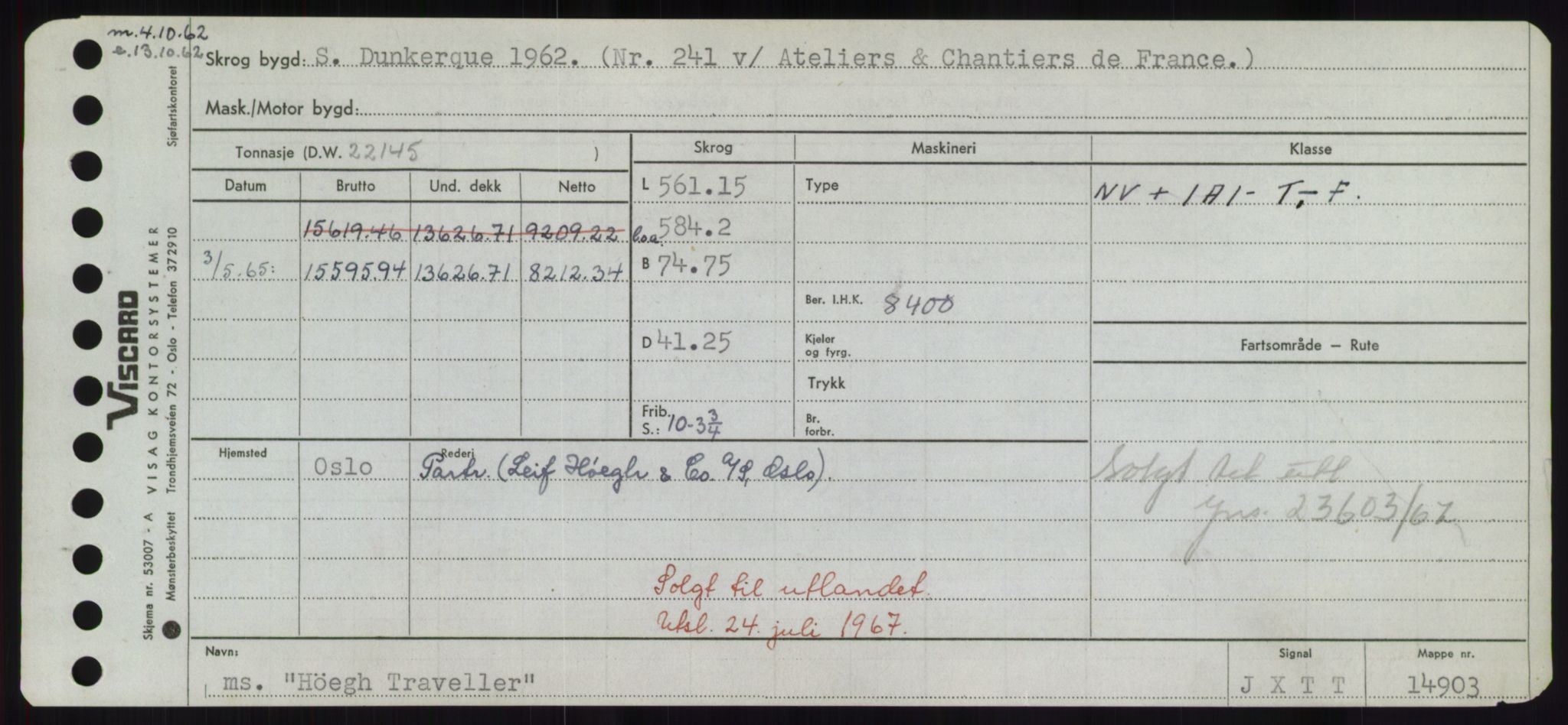 Sjøfartsdirektoratet med forløpere, Skipsmålingen, AV/RA-S-1627/H/Hd/L0017: Fartøy, Holi-Hå, p. 481