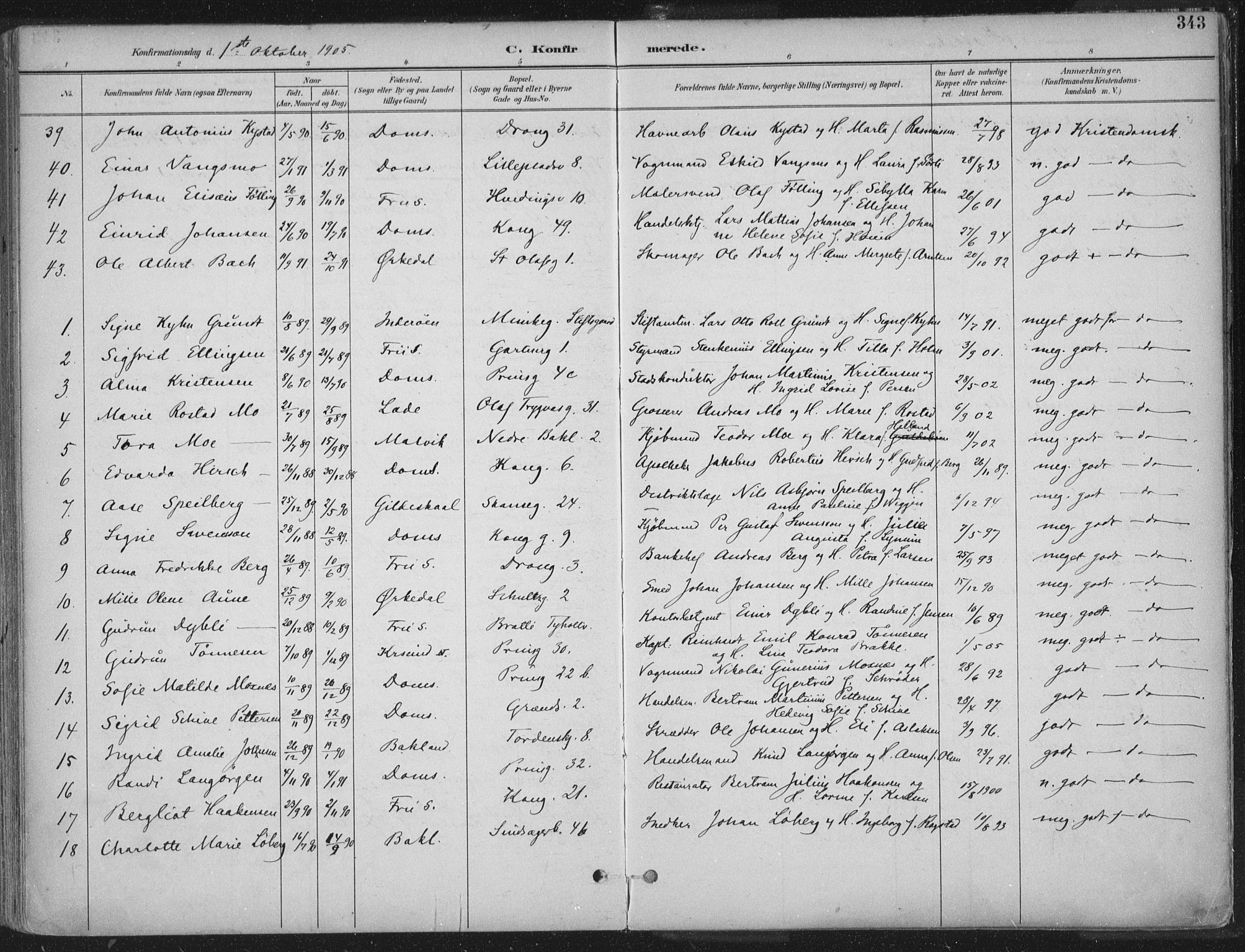 Ministerialprotokoller, klokkerbøker og fødselsregistre - Sør-Trøndelag, SAT/A-1456/601/L0062: Parish register (official) no. 601A30, 1891-1911, p. 343